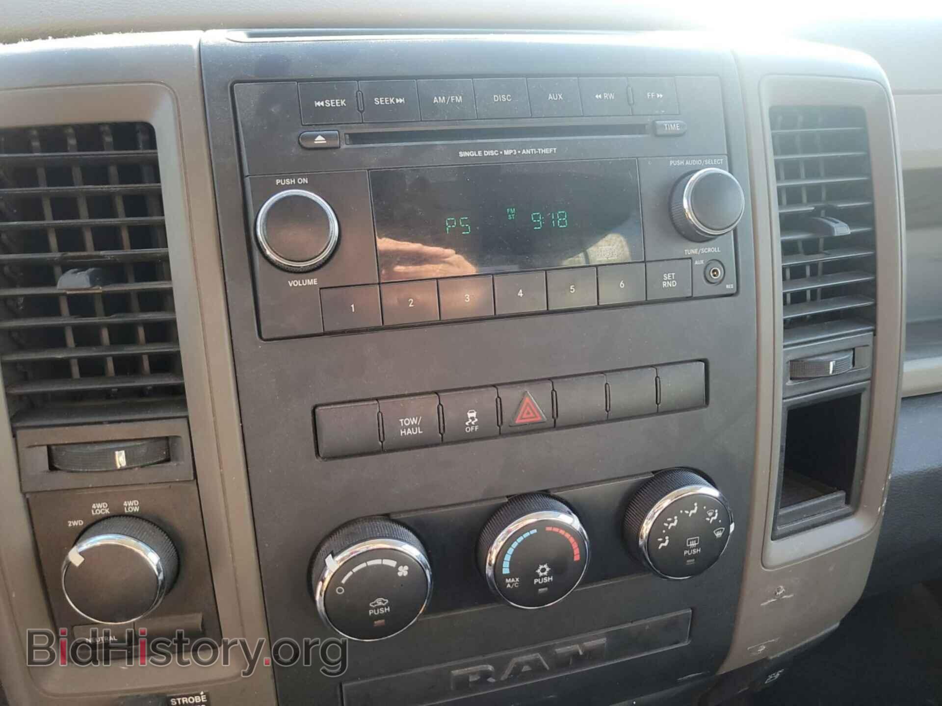 2012 DODGE RAM 1500 - VIN: 1C6RD7FT3CS249463 - Фото 30