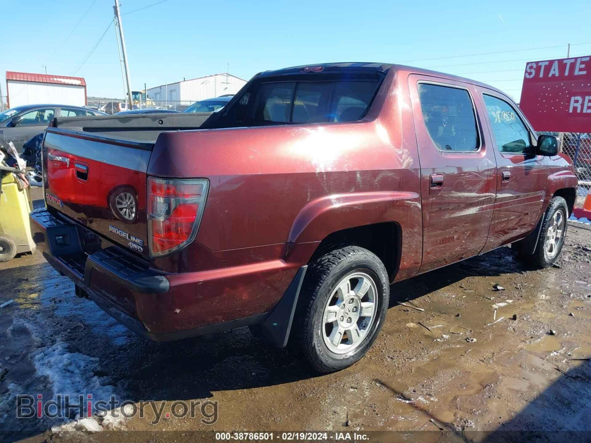 2012 HONDA RIDGELINE - VIN: 5FPYK1F45CB457302 - Фото 4