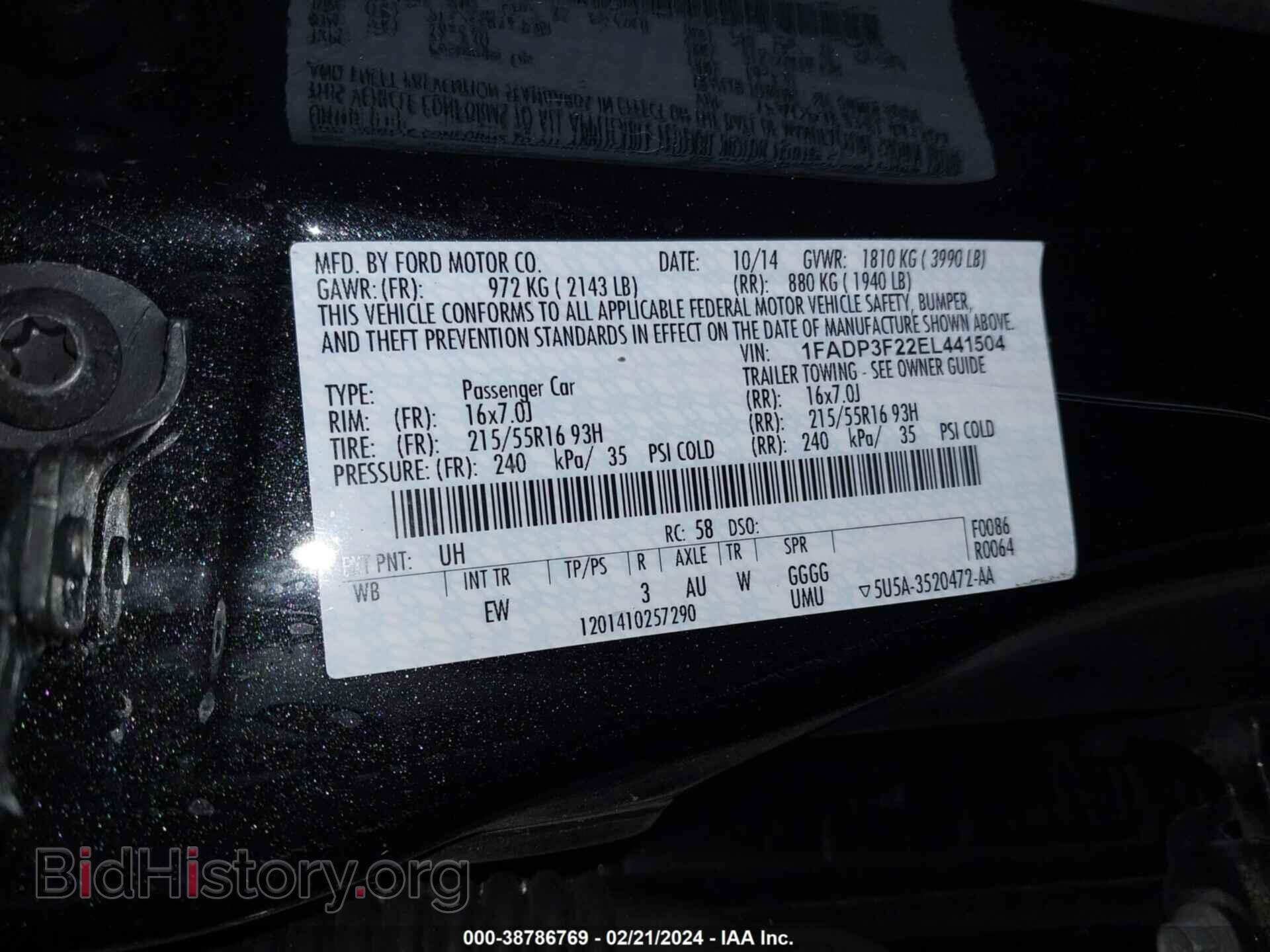 2014 FORD FOCUS - VIN: 1FADP3F22EL441504 - Фото 9