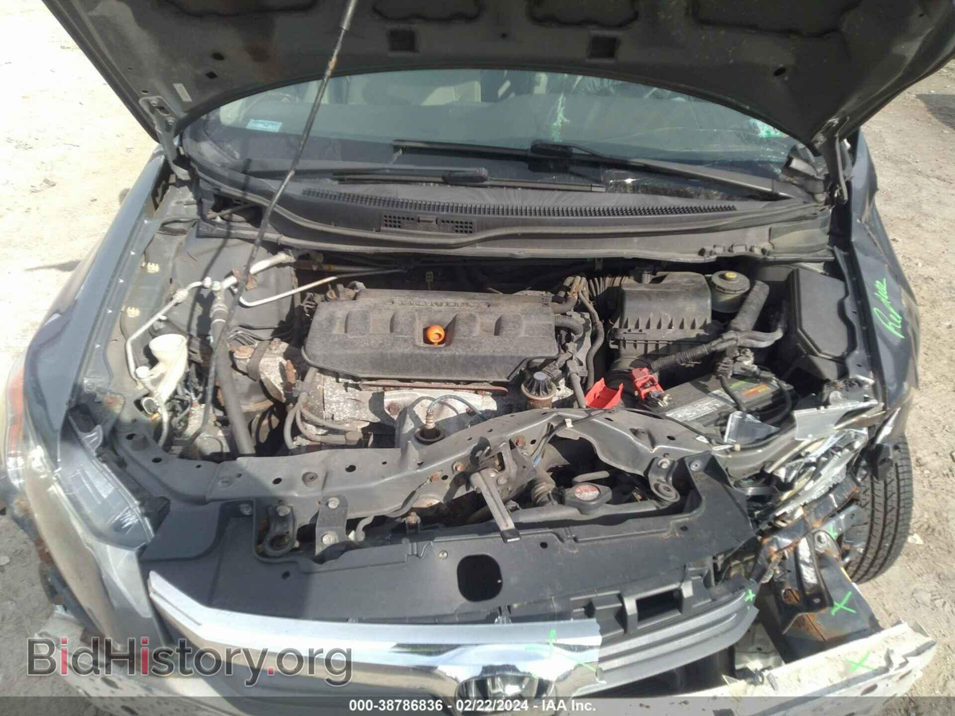 2012 HONDA CIVIC - VIN: 2HGFB2F50CH302974 - Photo 10