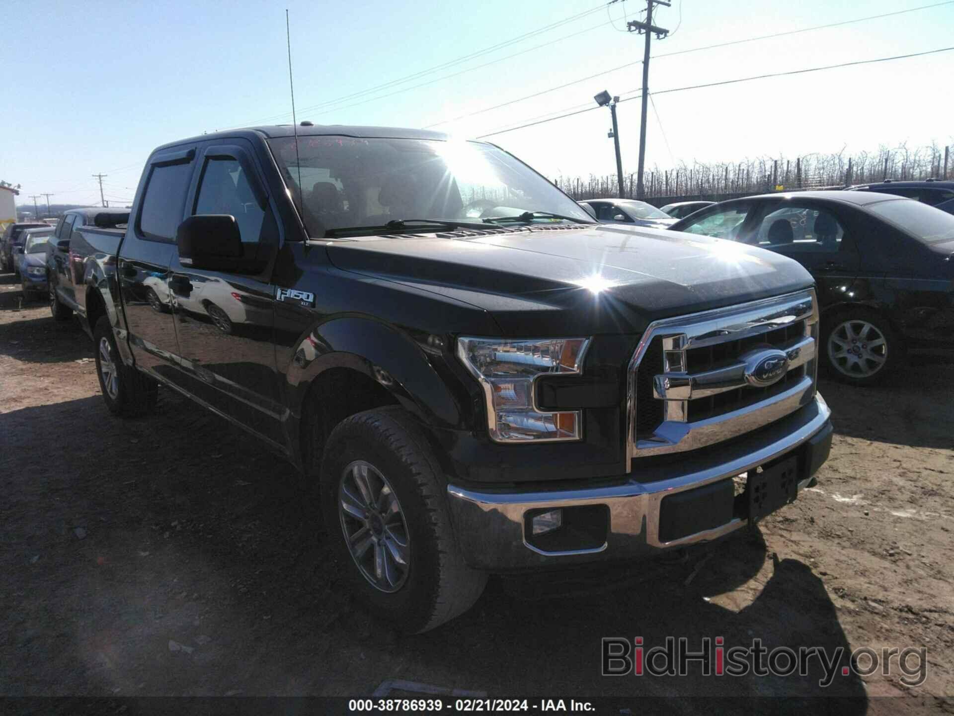 Photo 1FTEW1EF6FFB51163 - FORD F-150 2015