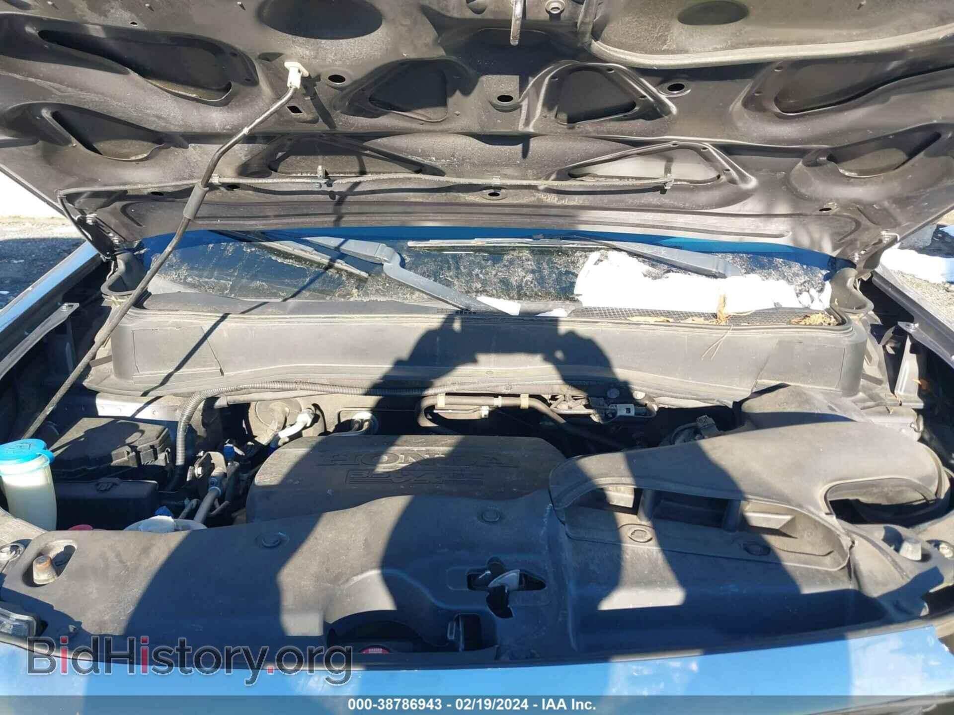 2015 HONDA PILOT - VIN: 5FNYF4H46FB077658 - Photo 10