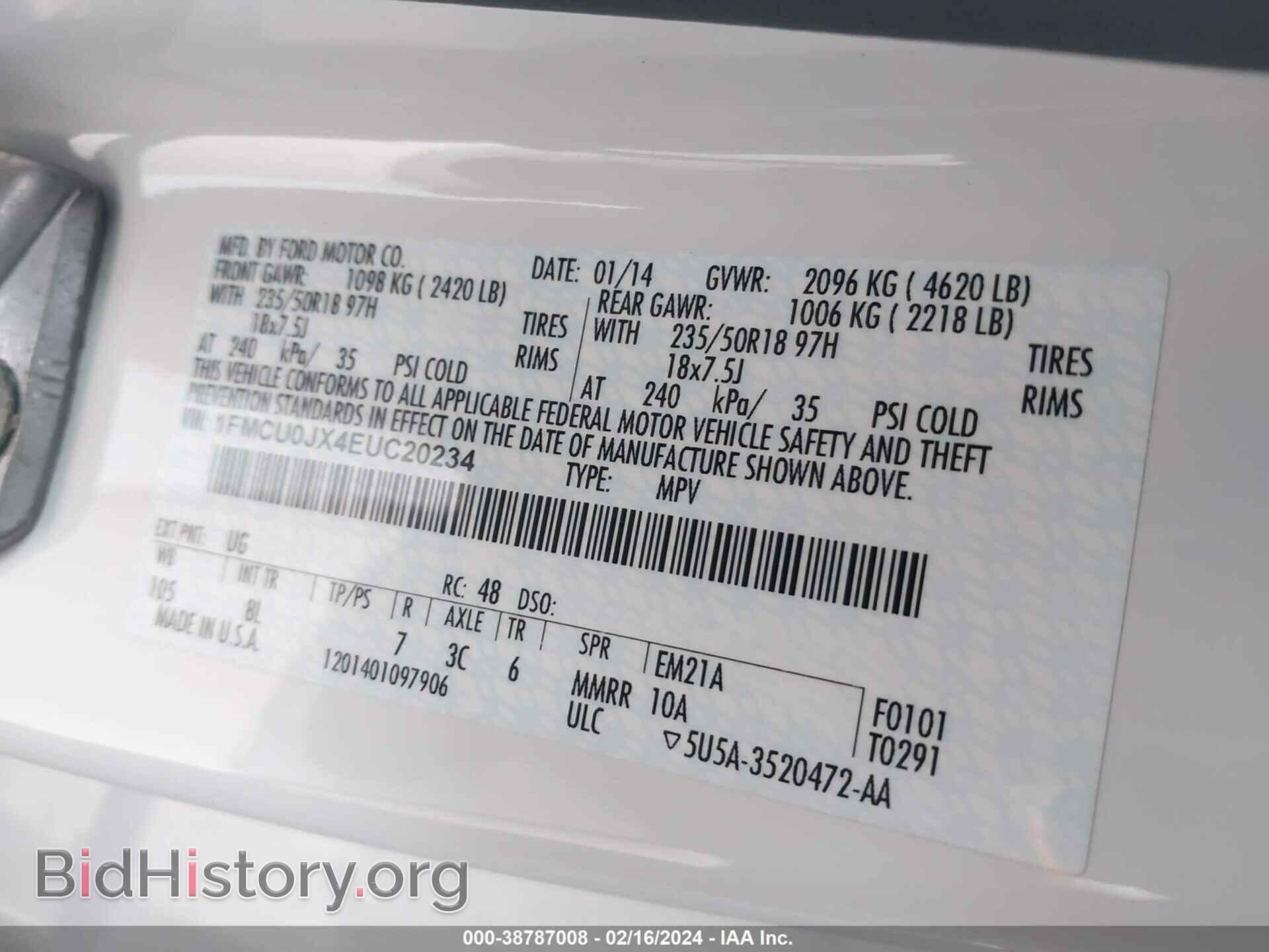 2014 FORD ESCAPE - VIN: 1FMCU0JX4EUC20234 - Фото 9