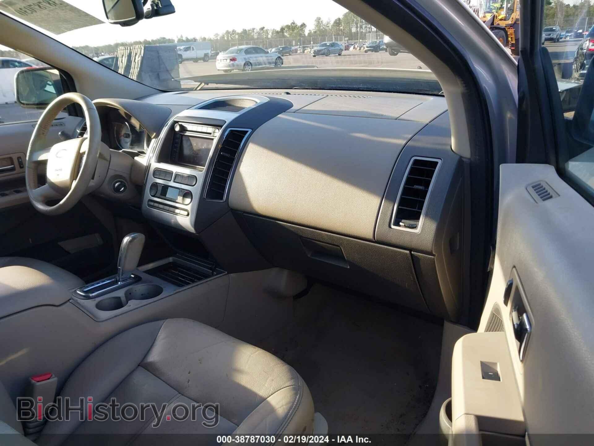 2007 FORD EDGE - VIN: 2FMDK39C77BB68507 - Photo 5
