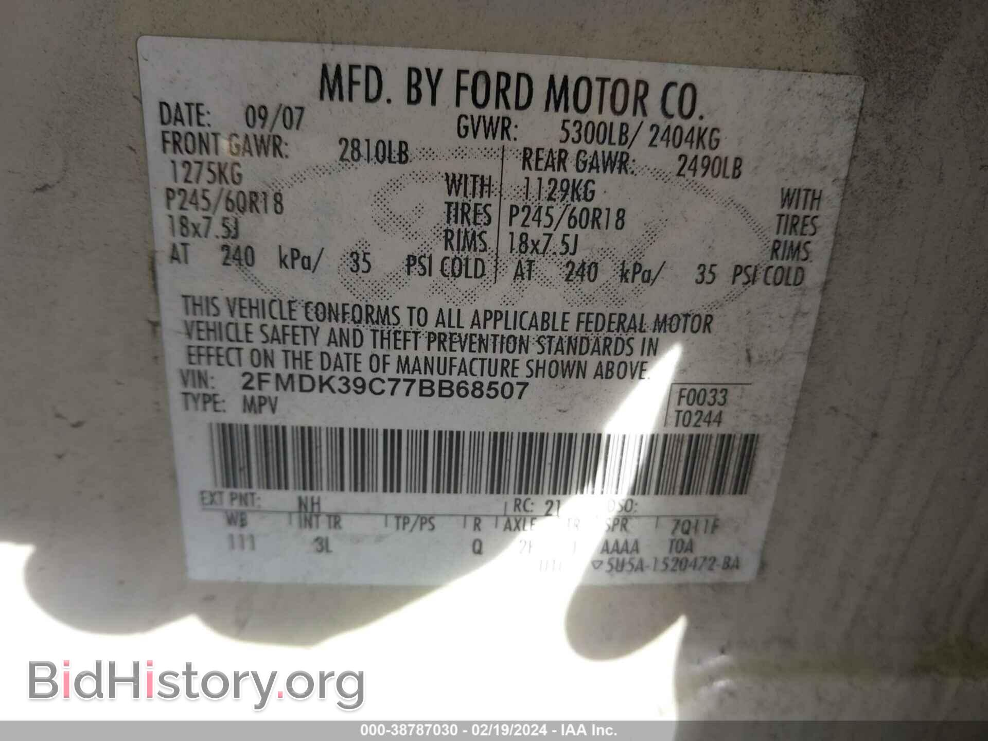 2007 FORD EDGE - VIN: 2FMDK39C77BB68507 - Photo 9