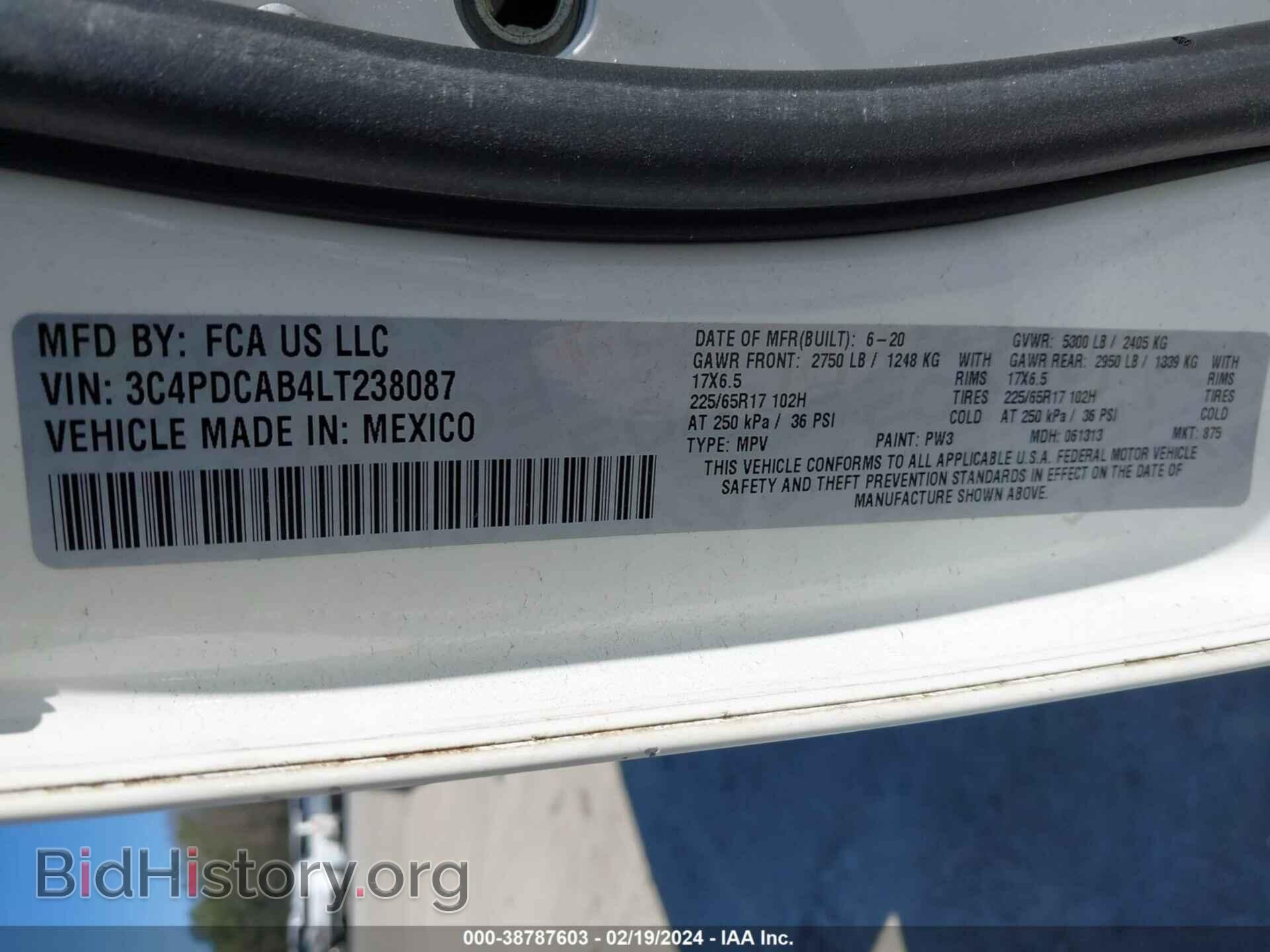 2020 DODGE JOURNEY - VIN: 3C4PDCAB4LT238087 - Фото 9