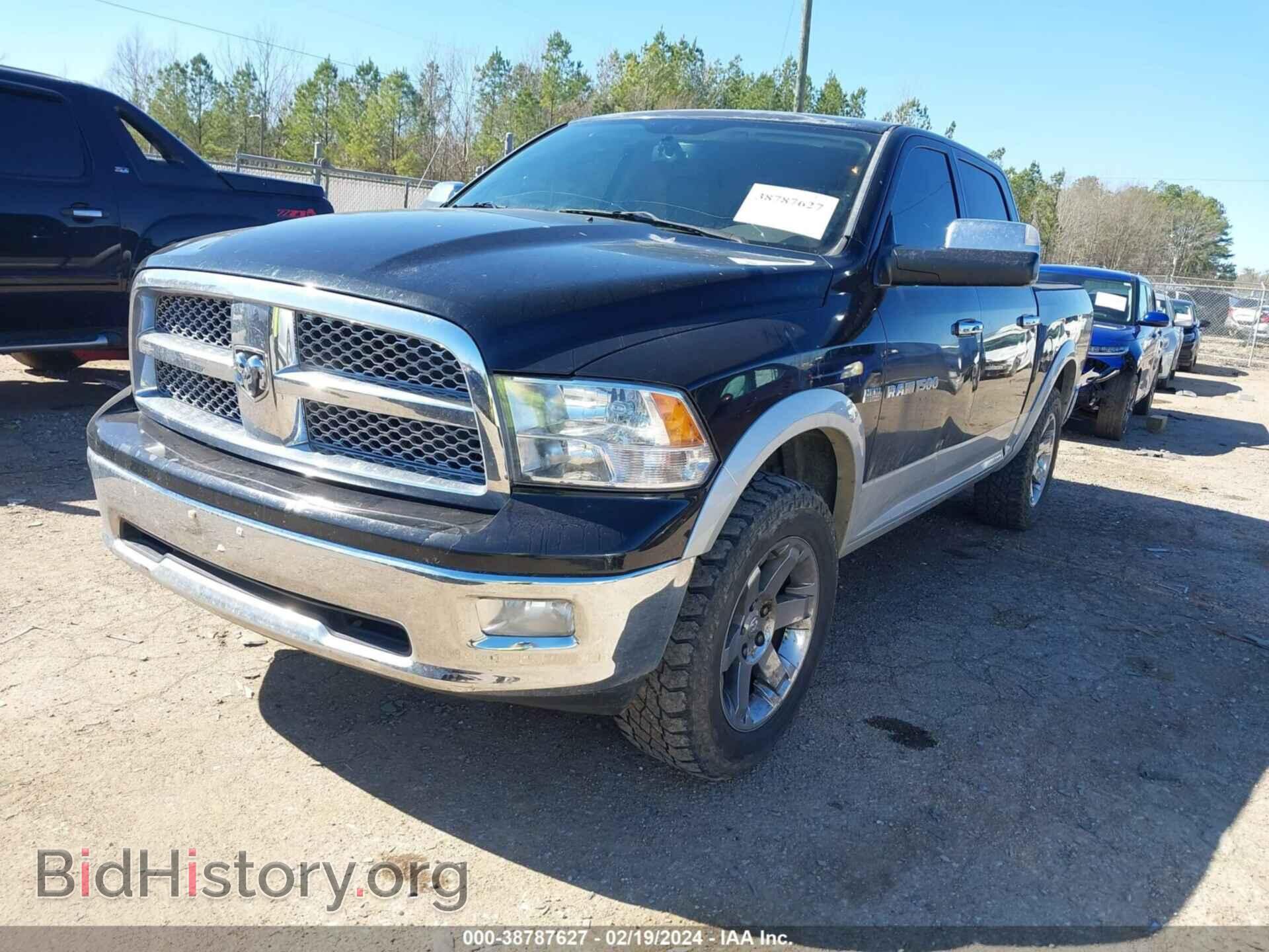 2012 RAM 1500 - VIN: 1C6RD7NT0CS248305 - Фото 2