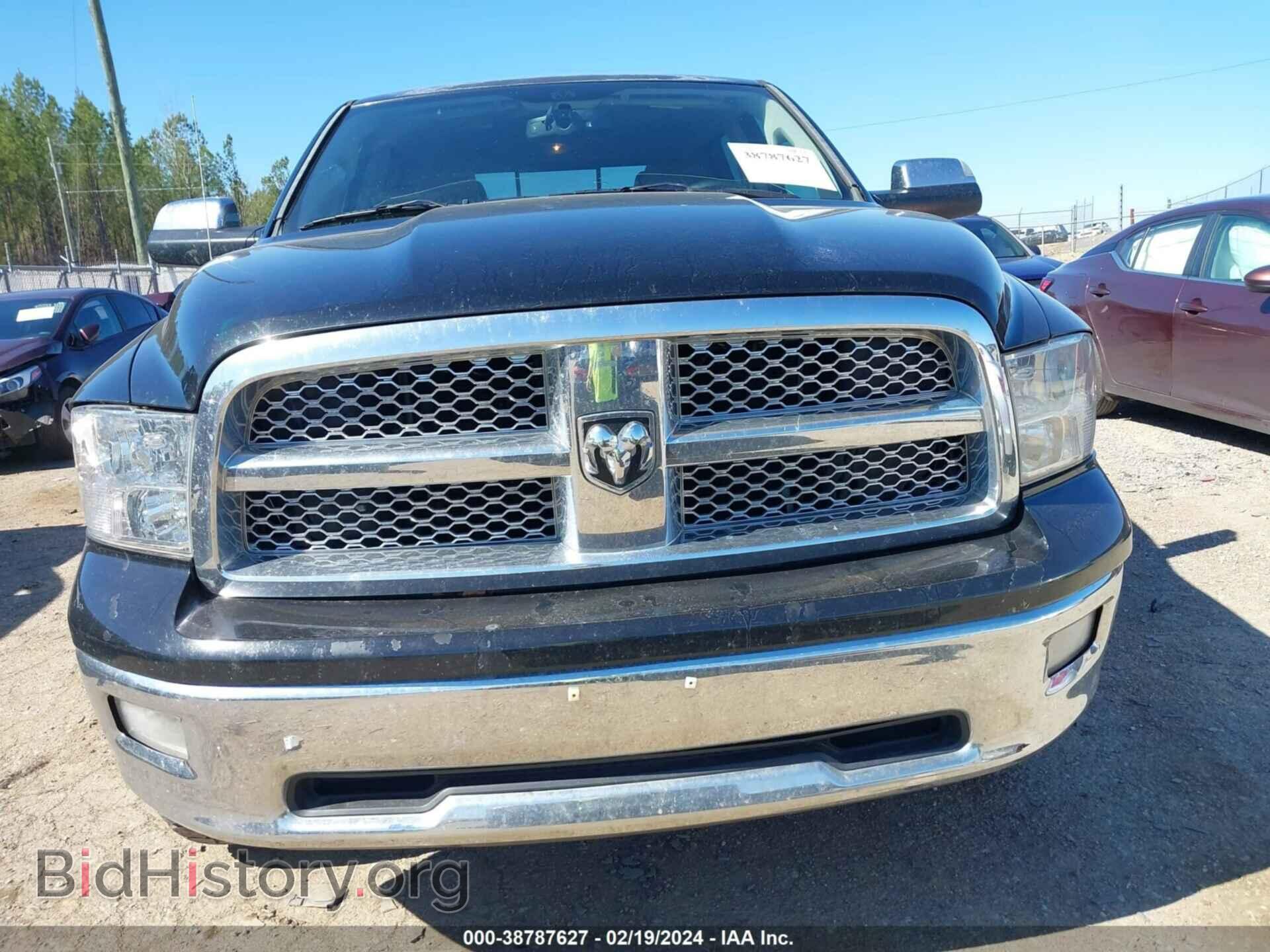 2012 RAM 1500 - VIN: 1C6RD7NT0CS248305 - Фото 12
