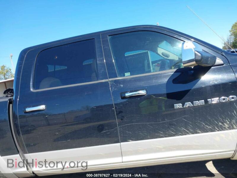 2012 RAM 1500 (VIN 1C6RD7NT0CS248305) — photo 13 of 17