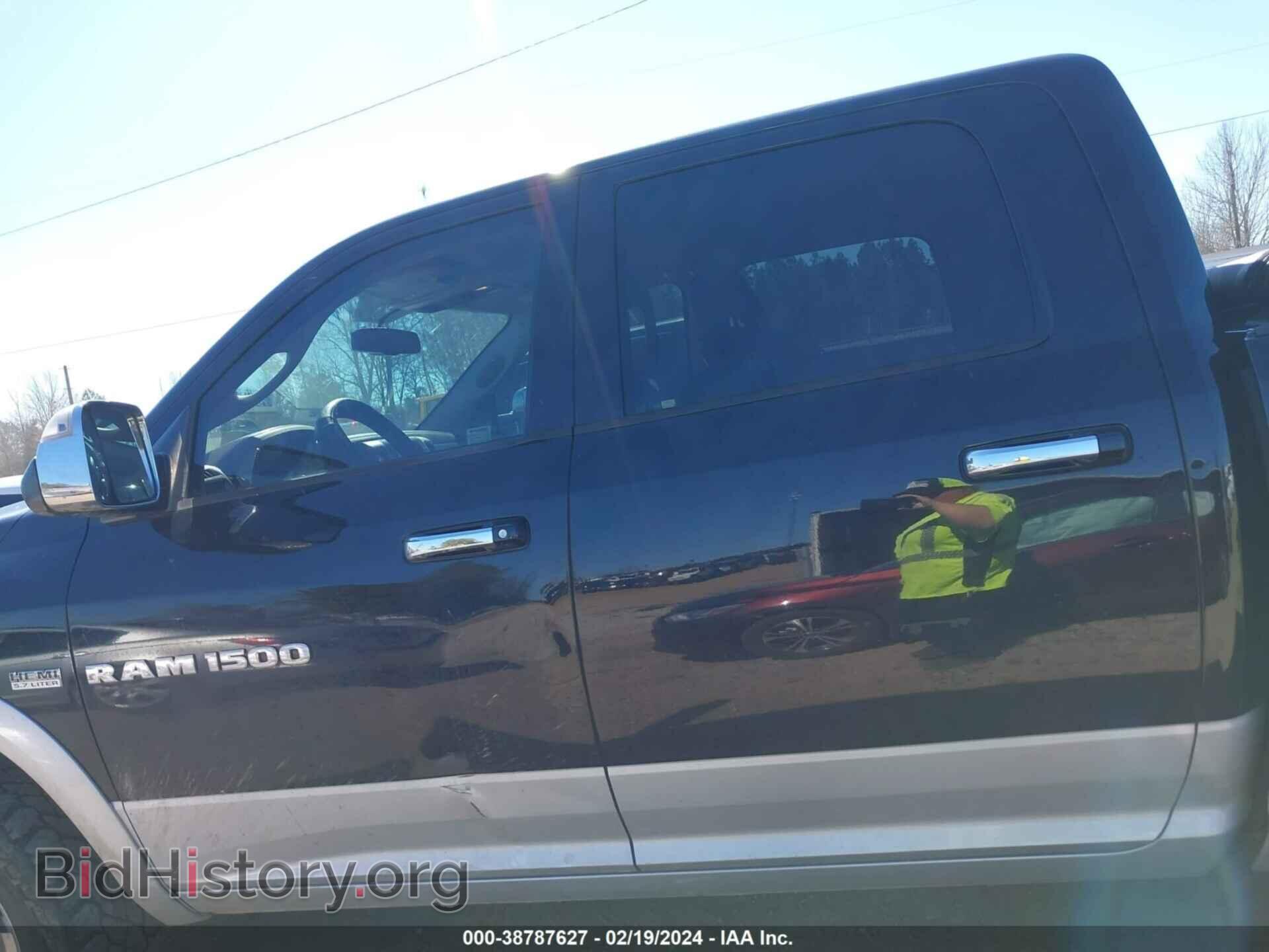 2012 RAM 1500 - VIN: 1C6RD7NT0CS248305 - Фото 14