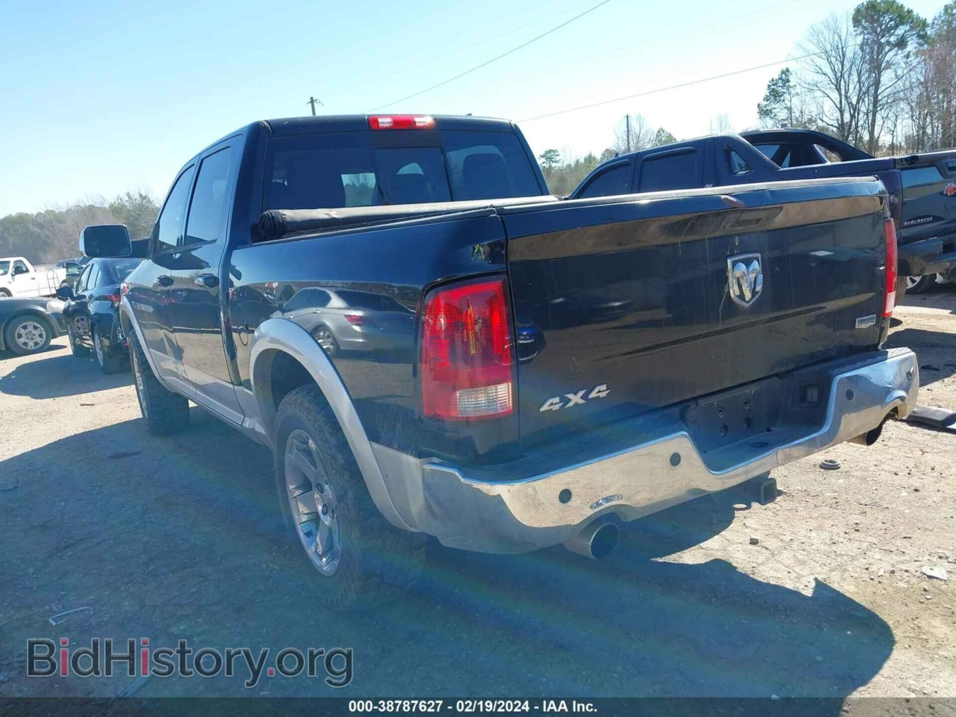 2012 RAM 1500 - VIN: 1C6RD7NT0CS248305 - Фото 3