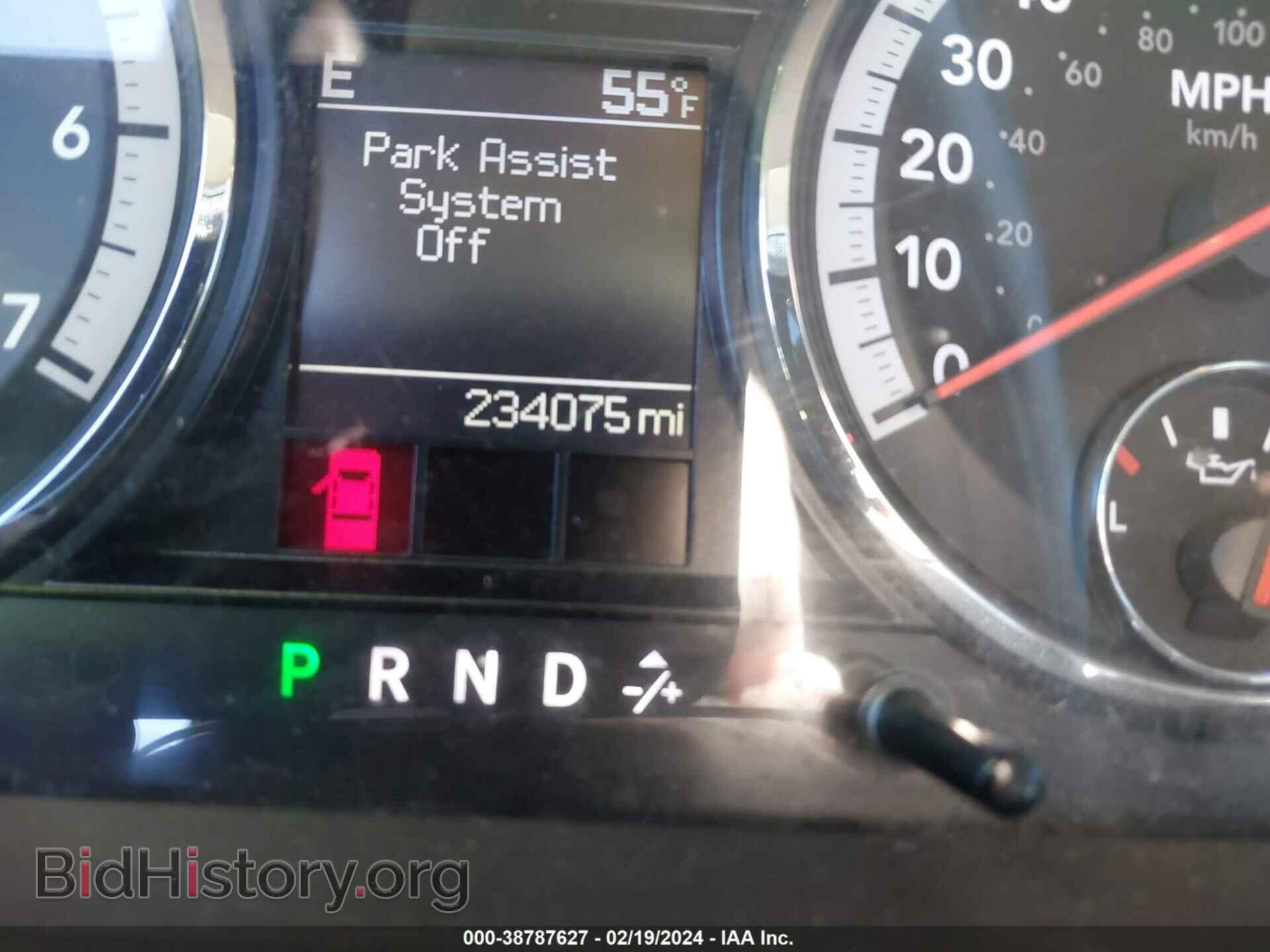 2012 RAM 1500 - VIN: 1C6RD7NT0CS248305 - Фото 7