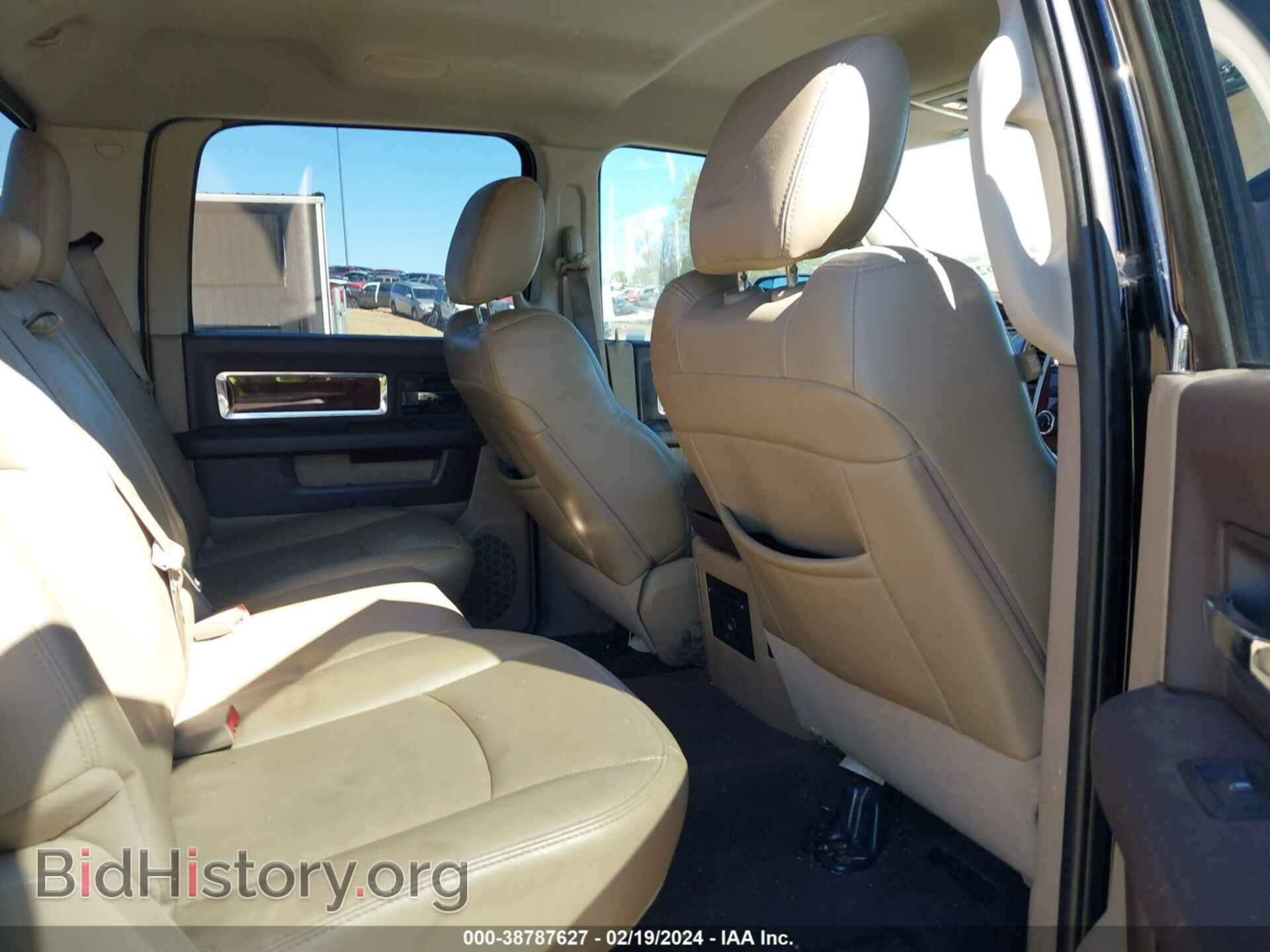 2012 RAM 1500 - VIN: 1C6RD7NT0CS248305 - Фото 8