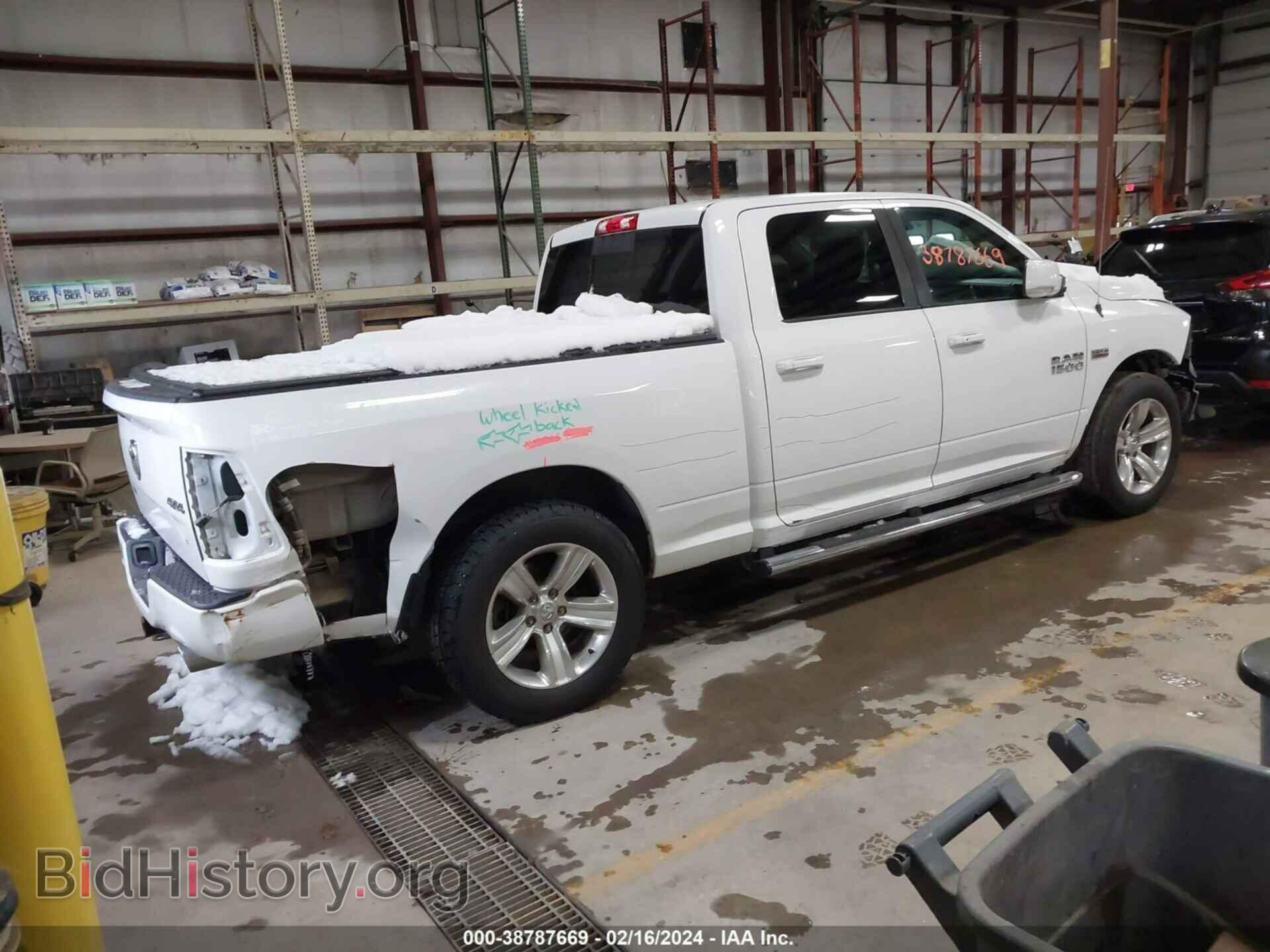 2016 RAM 1500 - VIN: 1C6RR7UTXGS313850 - Фото 4