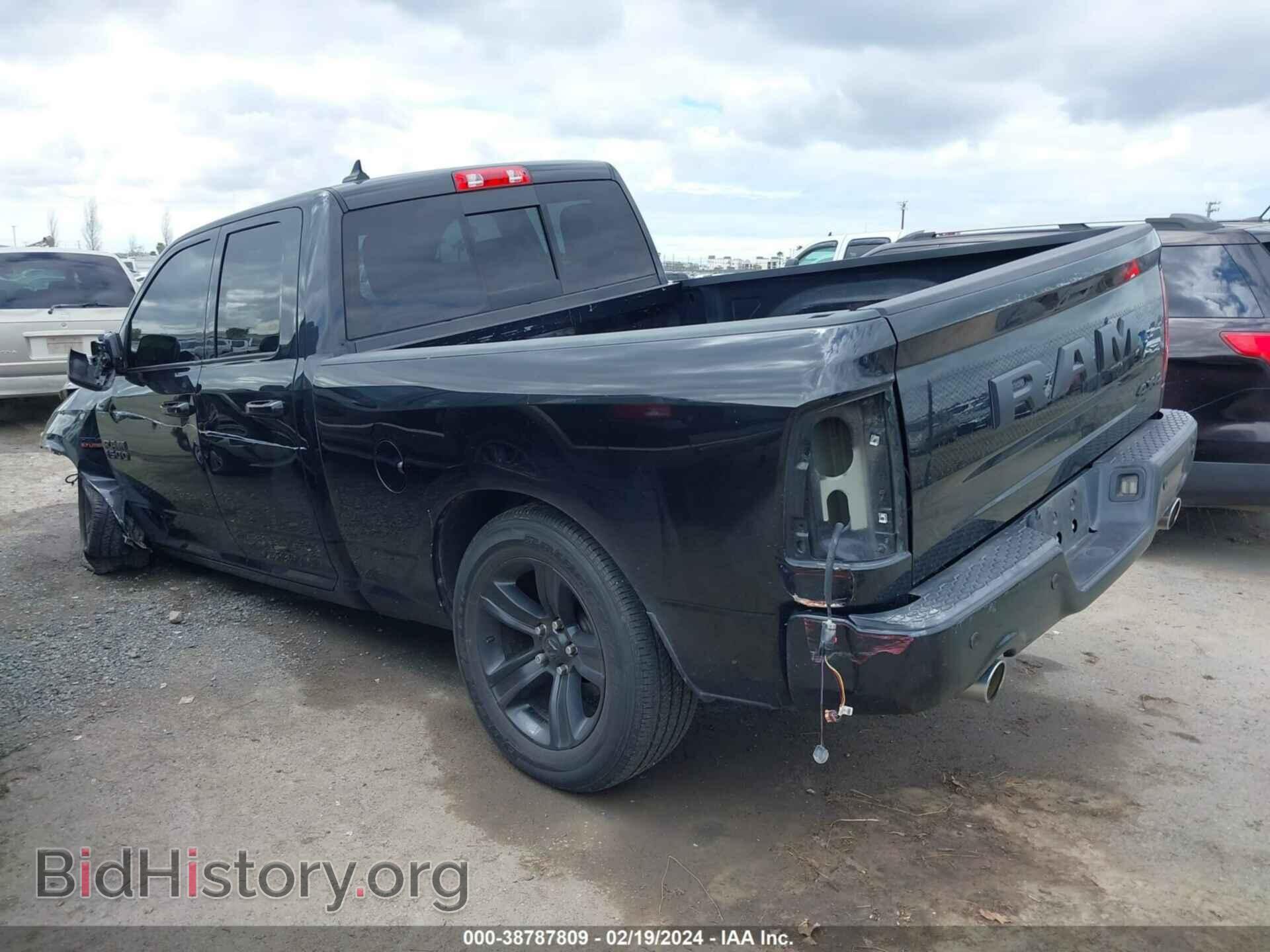 2017 RAM 1500 - VIN: 1C6RR7HT2HS811990 - Фото 3