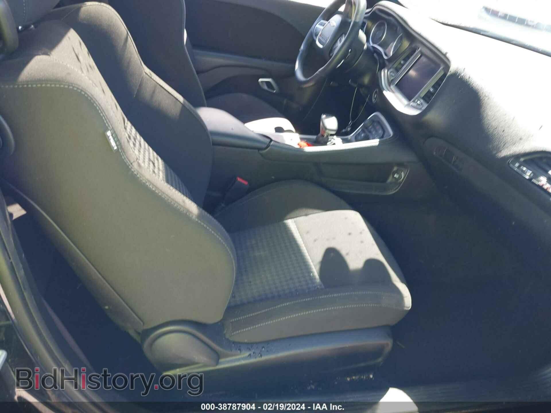 2021 DODGE CHALLENGER - VIN: 2C3CDZFJ9MH586502 - Фото 5