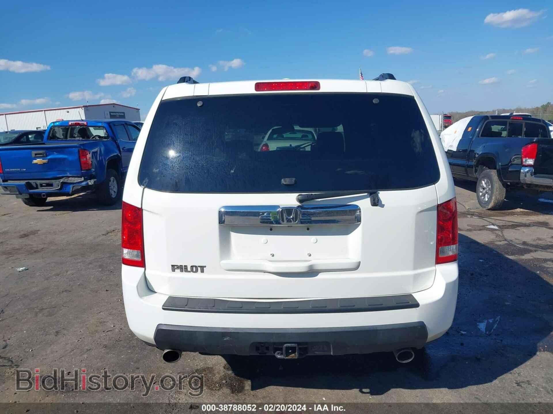 2009 HONDA PILOT - VIN: 5FNYF38559B025431 - Фото 16