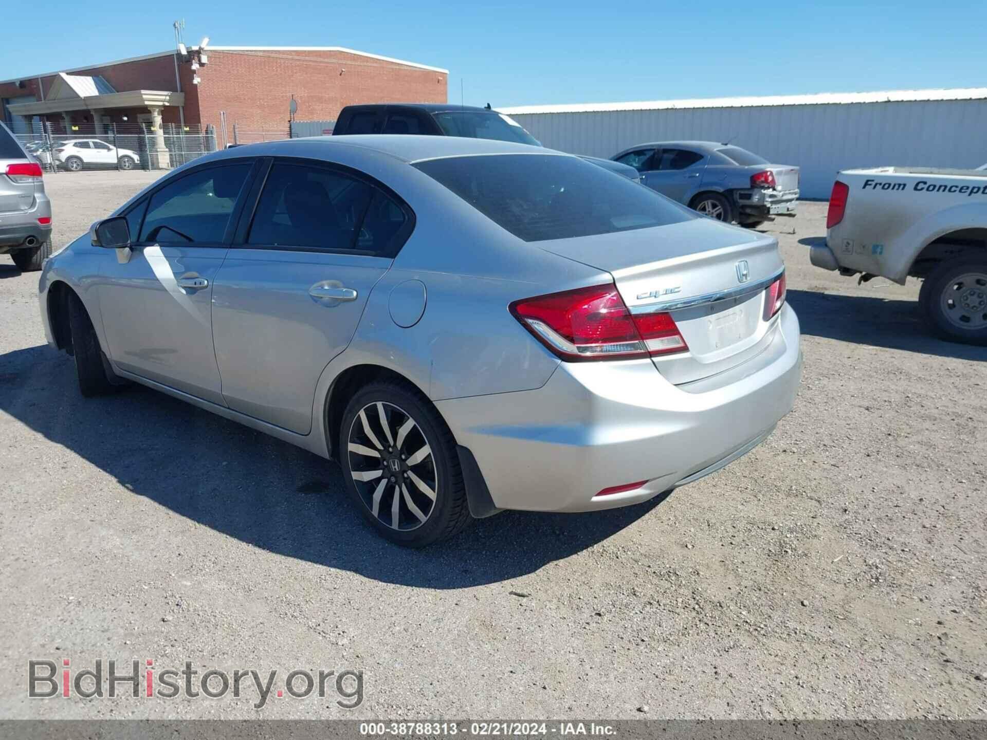 2014 HONDA CIVIC - VIN: 19XFB2F97EE071622 - Фото 3