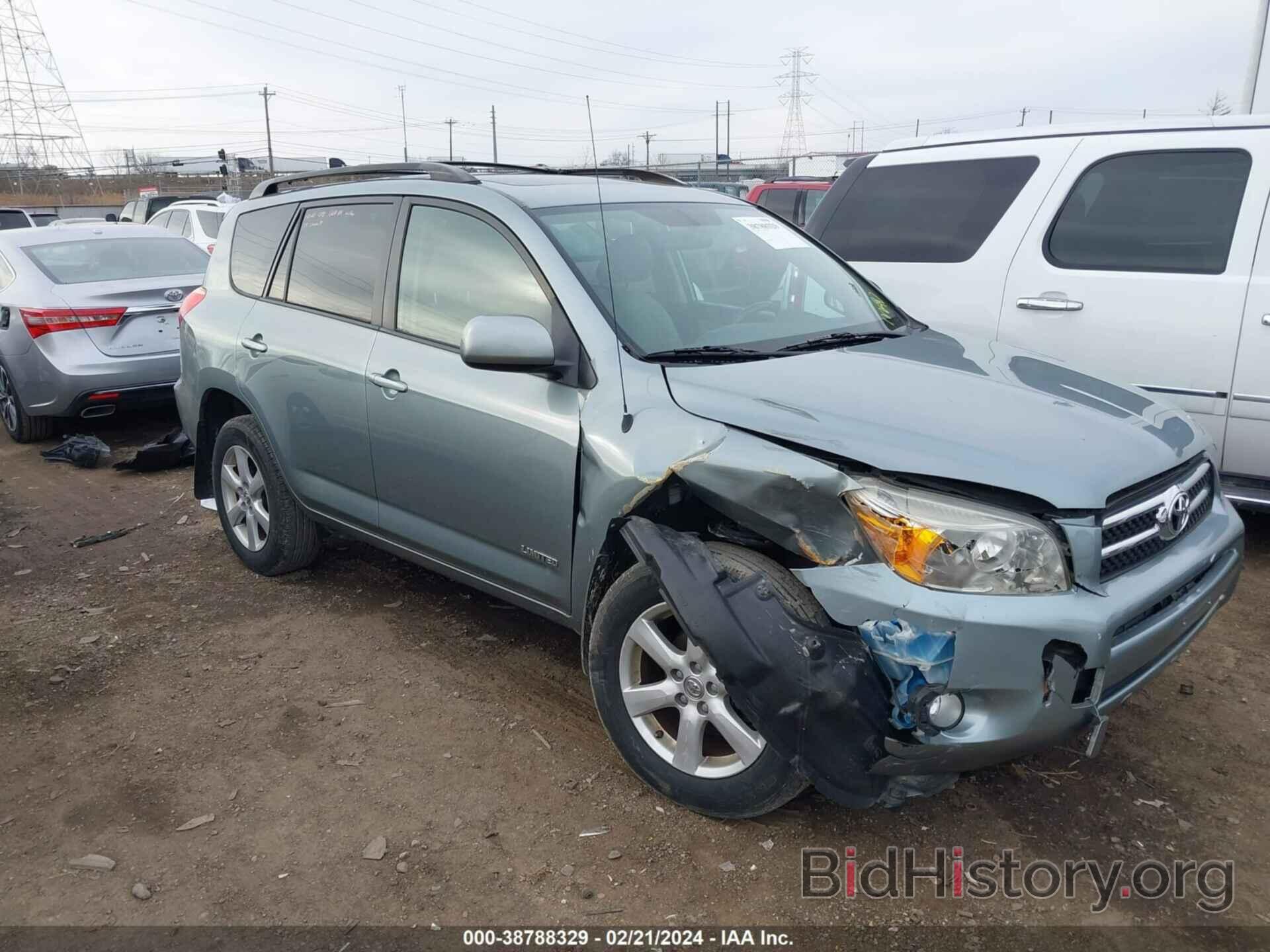 Photo JTMBD31V086088503 - TOYOTA RAV4 2008