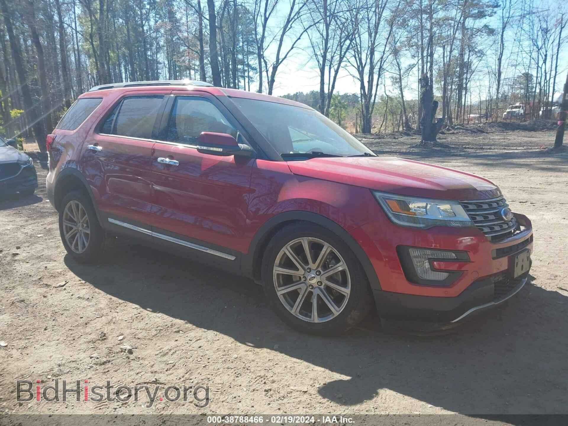 Фотография 1FM5K8FH9HGA26302 - FORD EXPLORER 2017