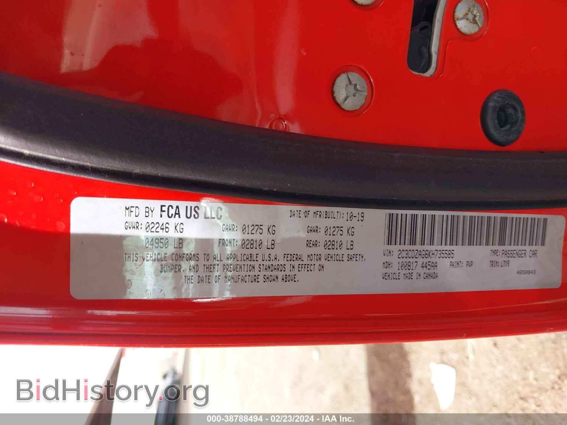 2019 DODGE CHALLENGER - VIN: 2C3CDZAG6KH735585 - Photo 9
