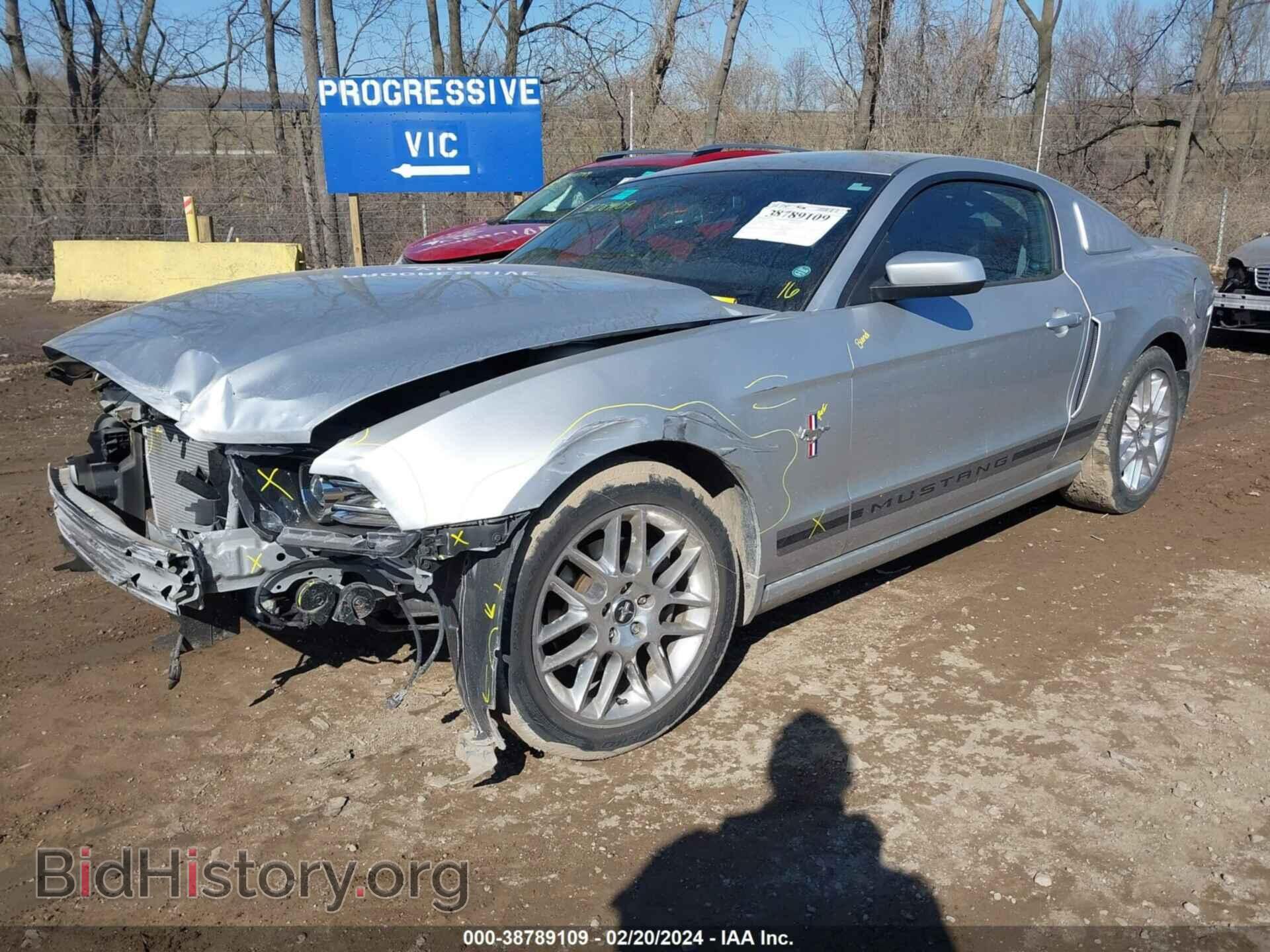 2014 FORD MUSTANG - VIN: 1ZVBP8AM8E5260030 - Фото 2