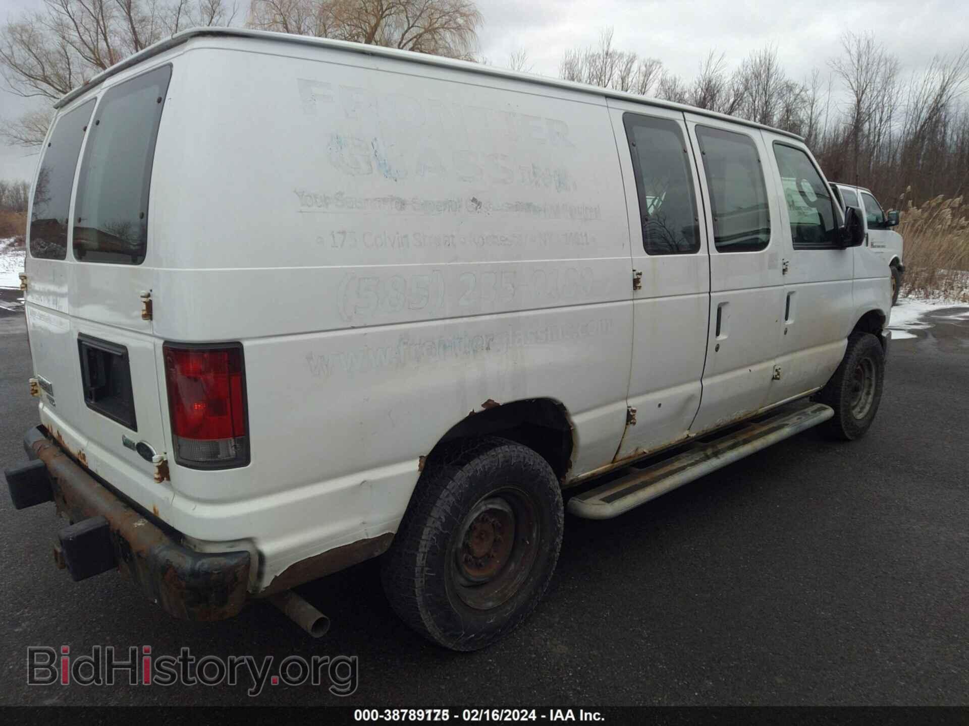 2014 FORD E-250 - VIN: 1FTNE2EW9EDA52873 - Photo 4