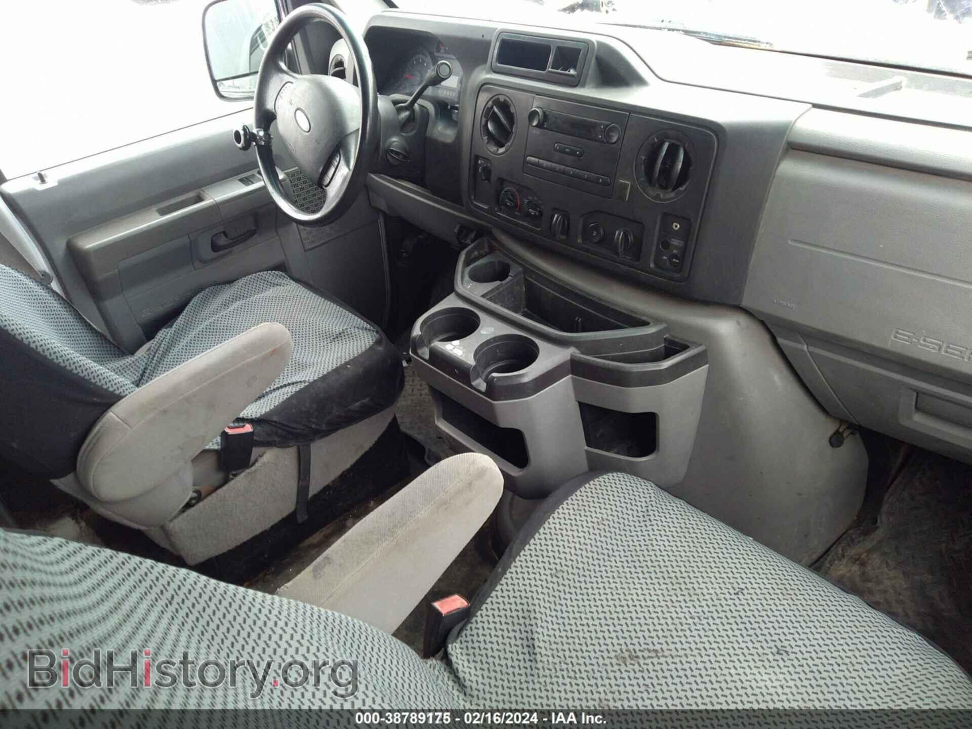 2014 FORD E-250 - VIN: 1FTNE2EW9EDA52873 - Photo 5