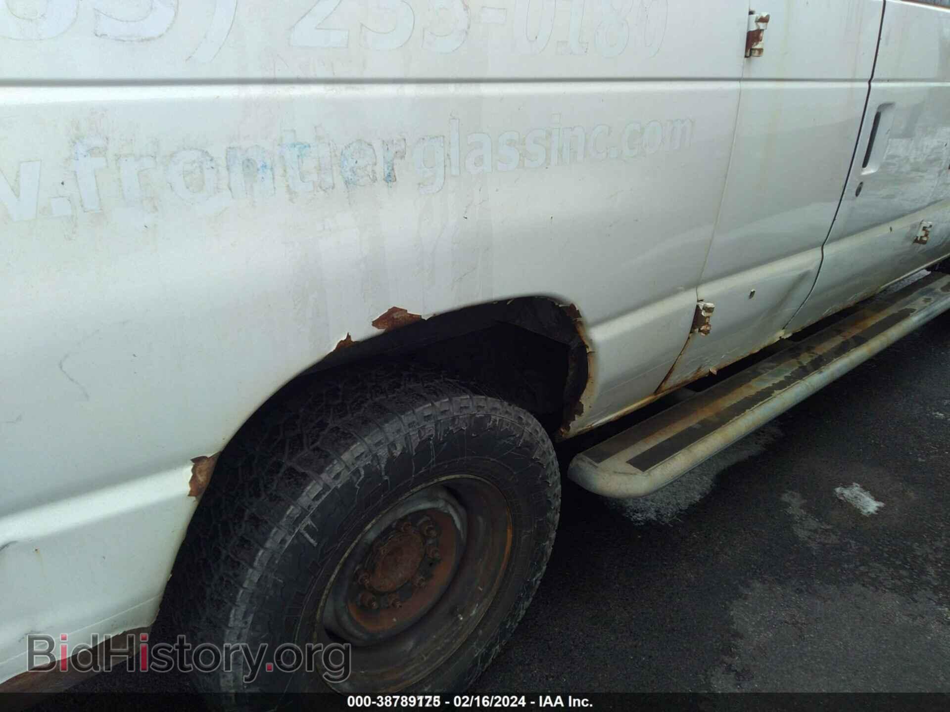 2014 FORD E-250 - VIN: 1FTNE2EW9EDA52873 - Photo 6