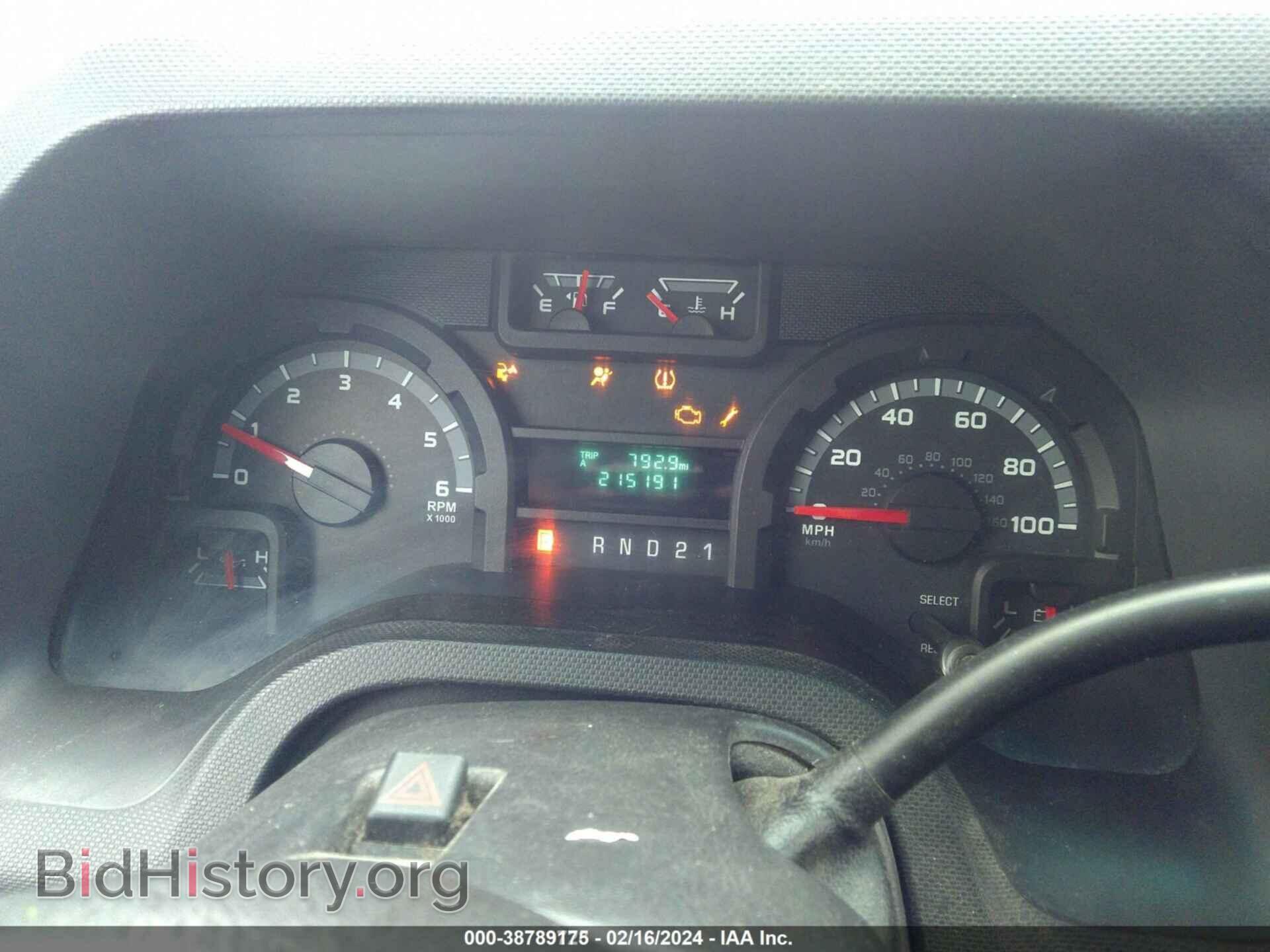 2014 FORD E-250 - VIN: 1FTNE2EW9EDA52873 - Photo 7