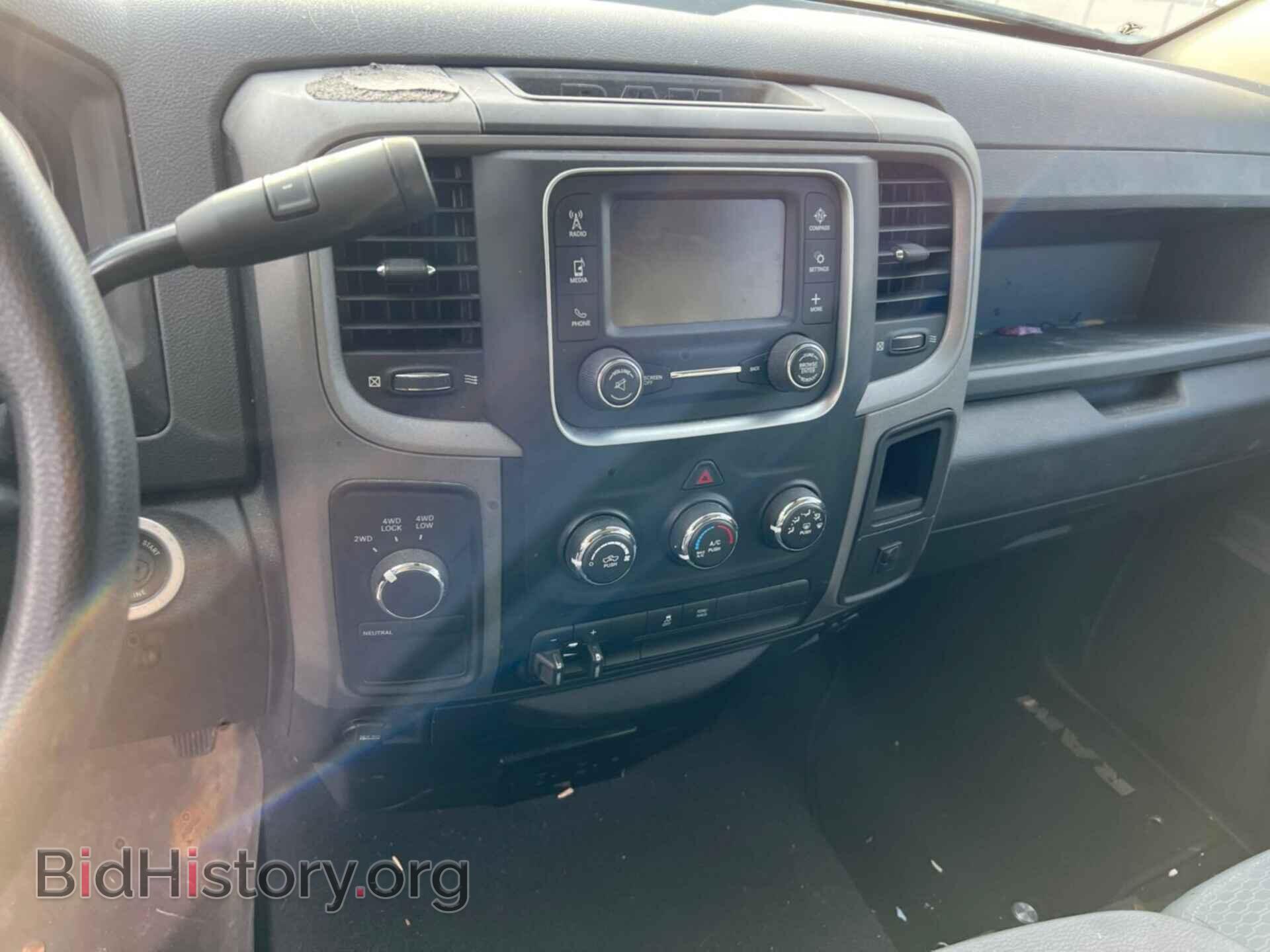 2014 RAM 1500 - VIN: 1C6RR7FTXES439278 - Фото 3