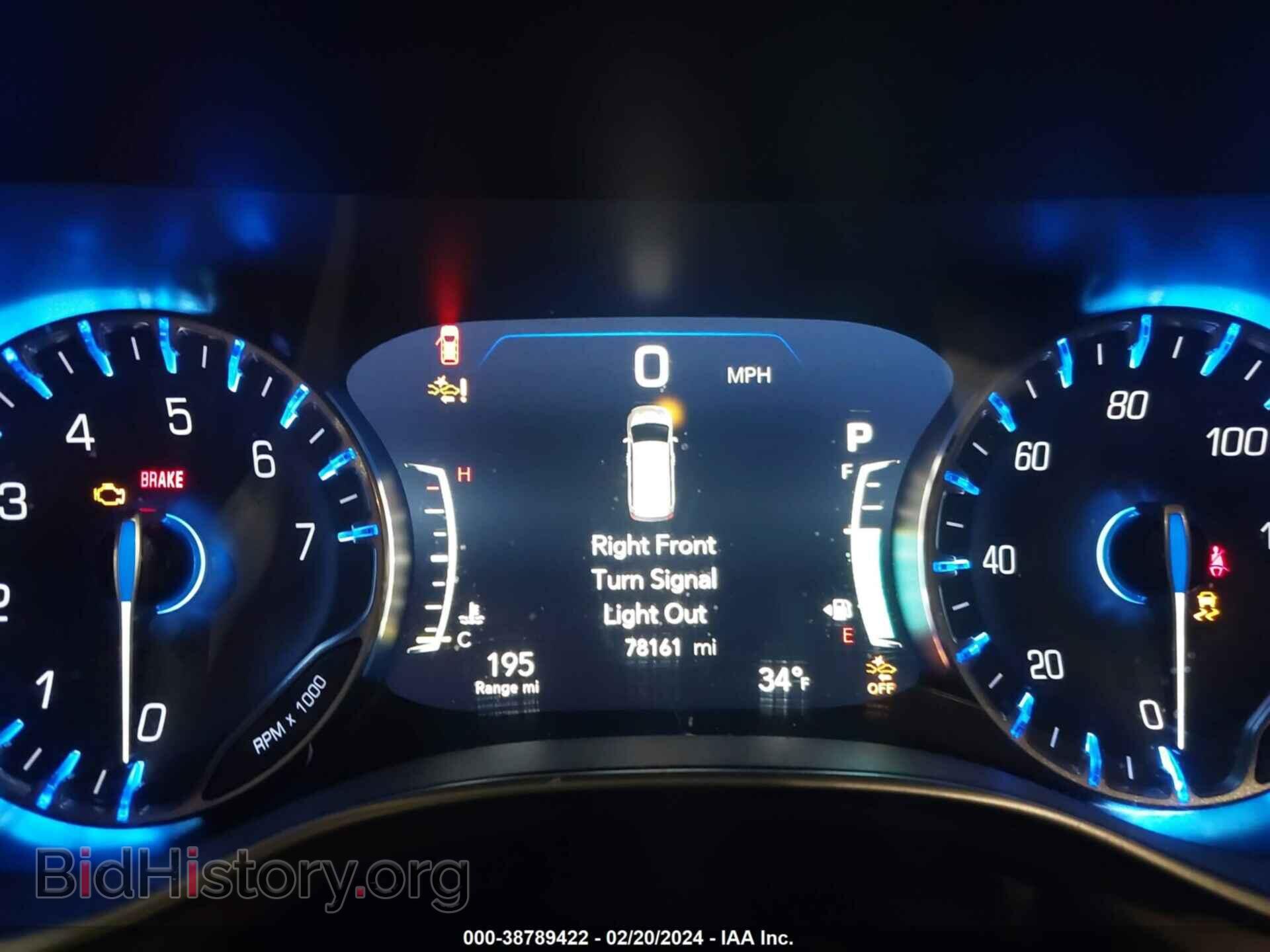 2018 CHRYSLER PACIFICA - VIN: 2C4RC1EG2JR154341 - Photo 7