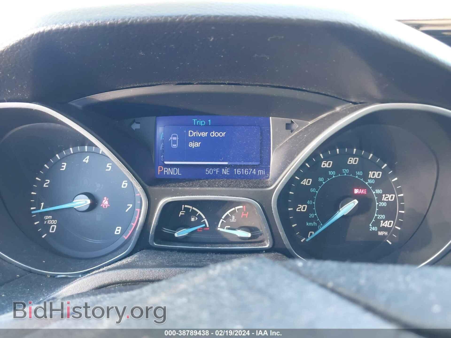 2013 FORD FOCUS - VIN: 1FADP3F27DL193636 - Фото 7