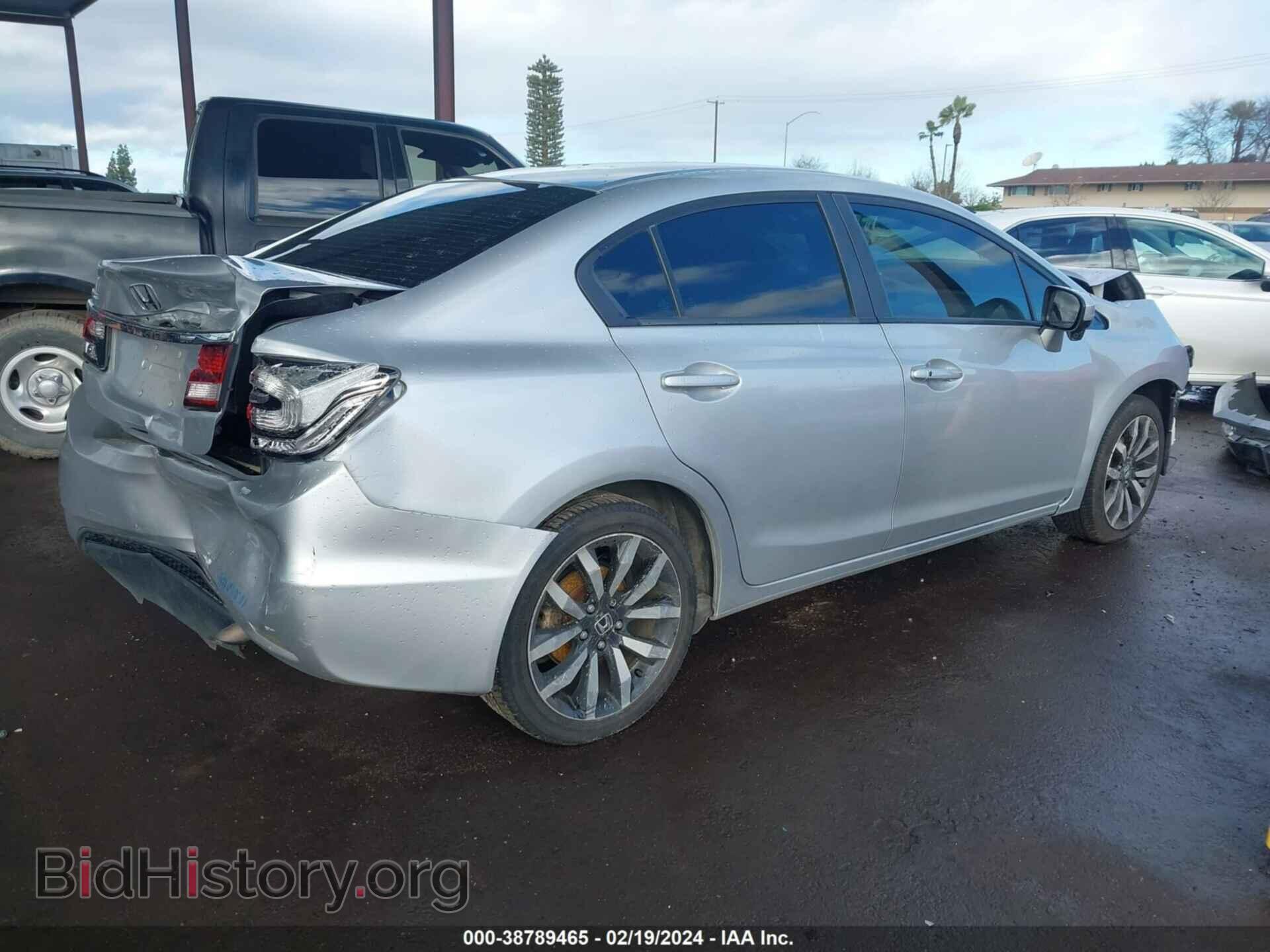 2014 HONDA CIVIC - VIN: 2HGFB2F92EH542355 - Фото 4
