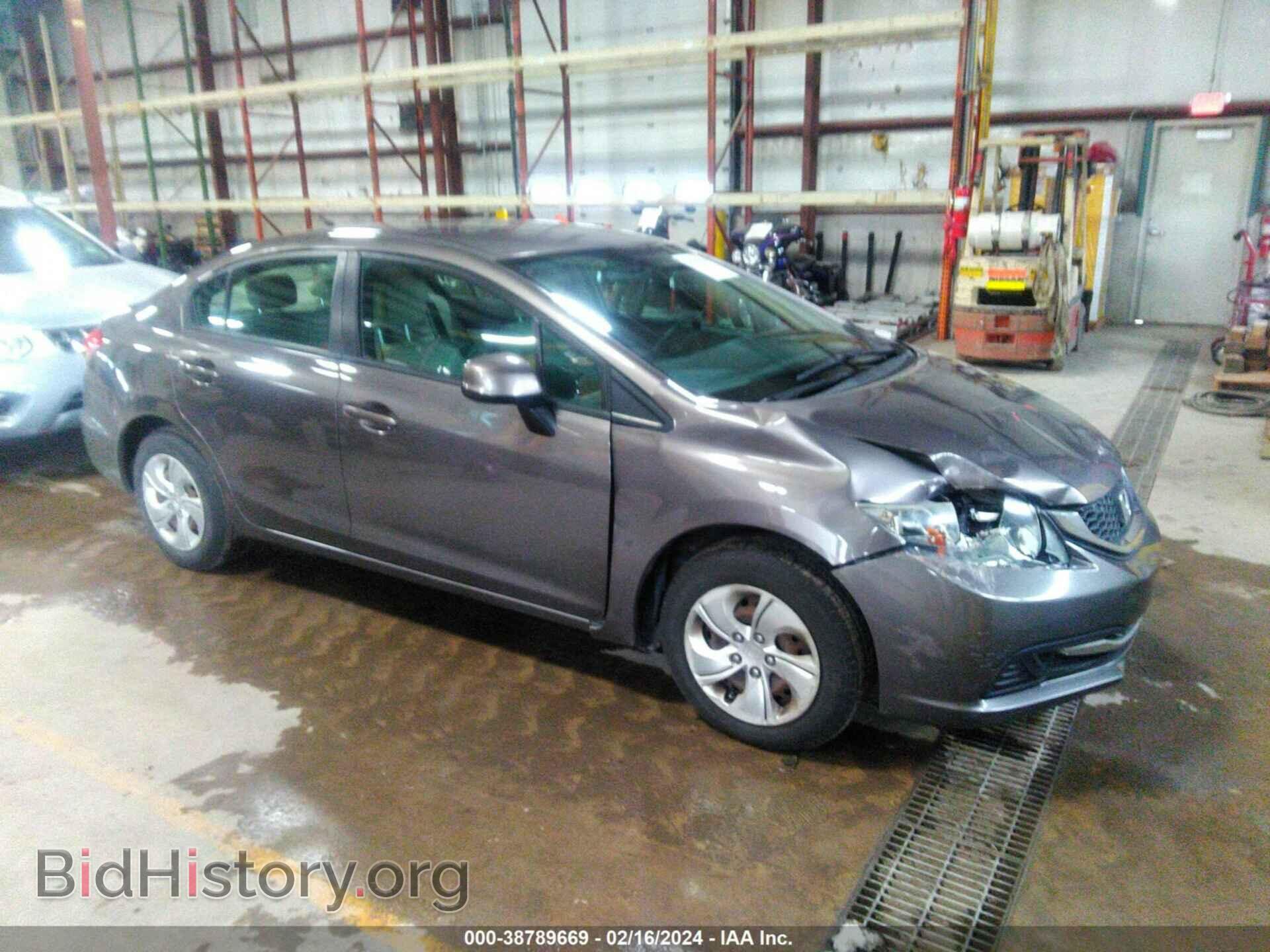 Фотография 19XFB2F53DE073332 - HONDA CIVIC 2013