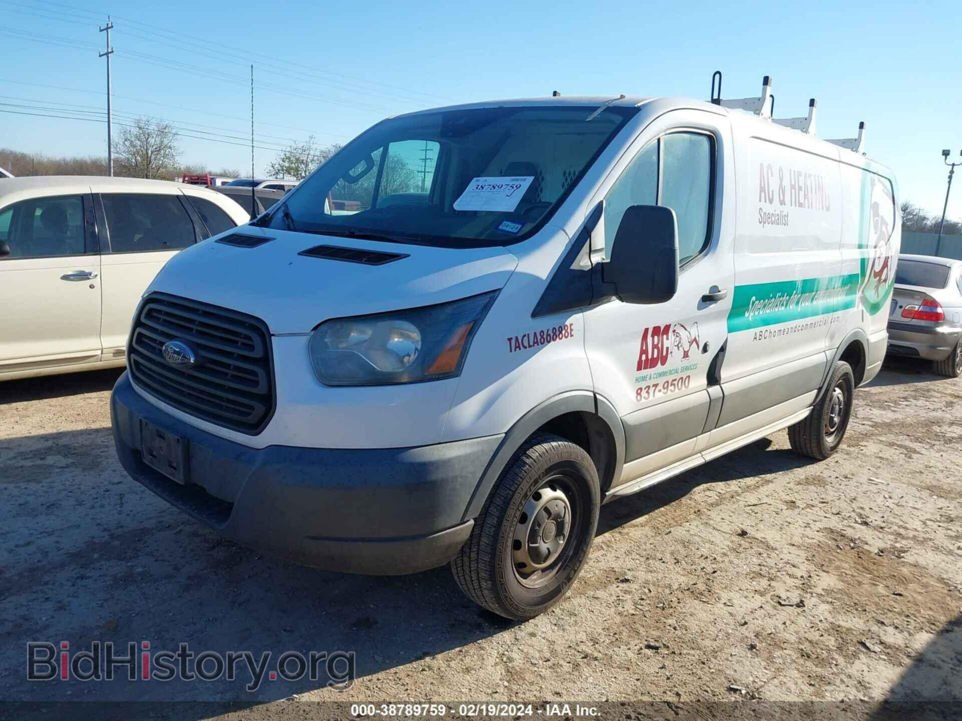 2016 FORD TRANSIT-250 - VIN: 1FTYR1YM0GKB56186 - Фото 2