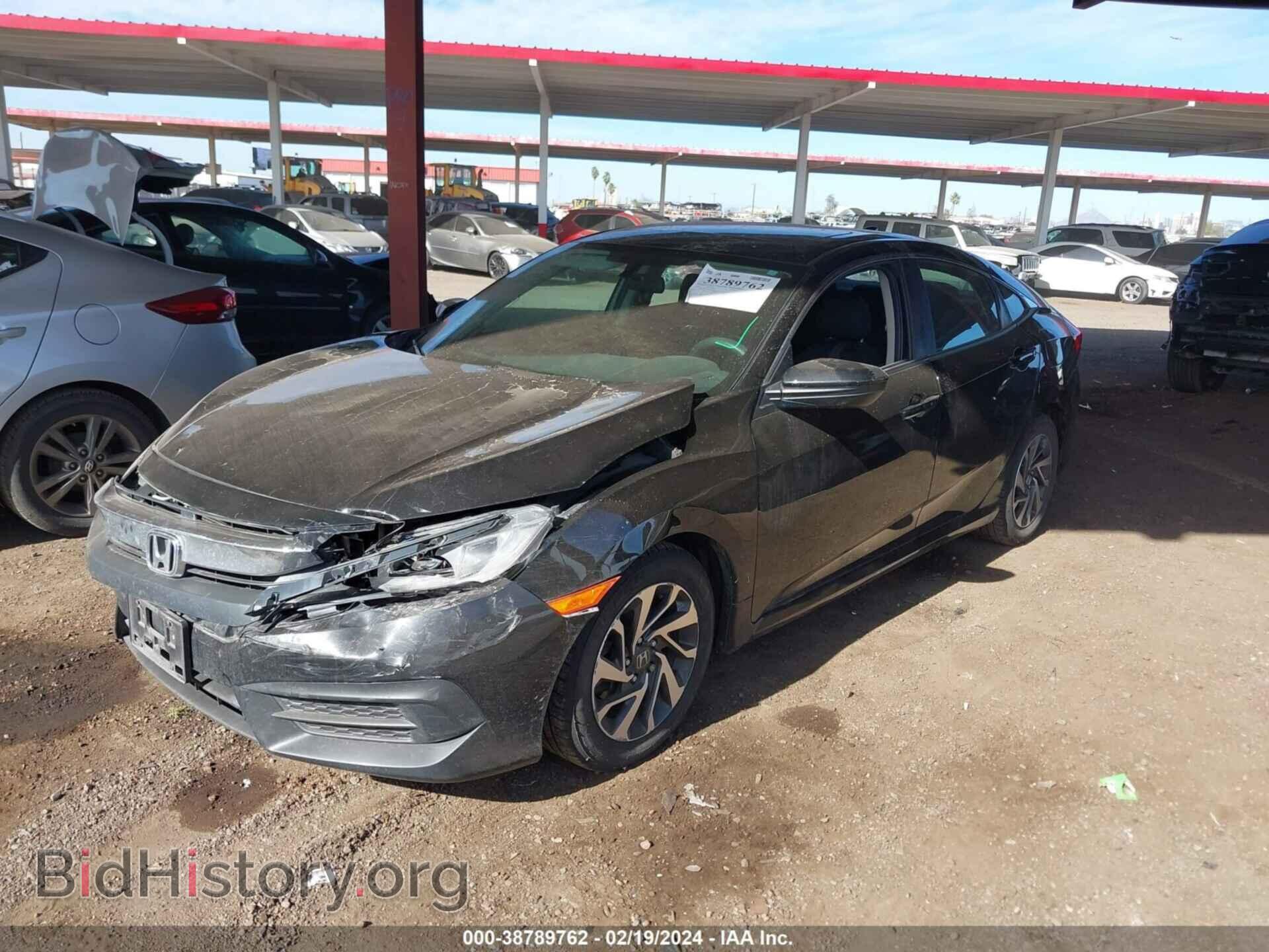 2017 HONDA CIVIC - VIN: 2HGFC2F79HH541218 - Photo 2