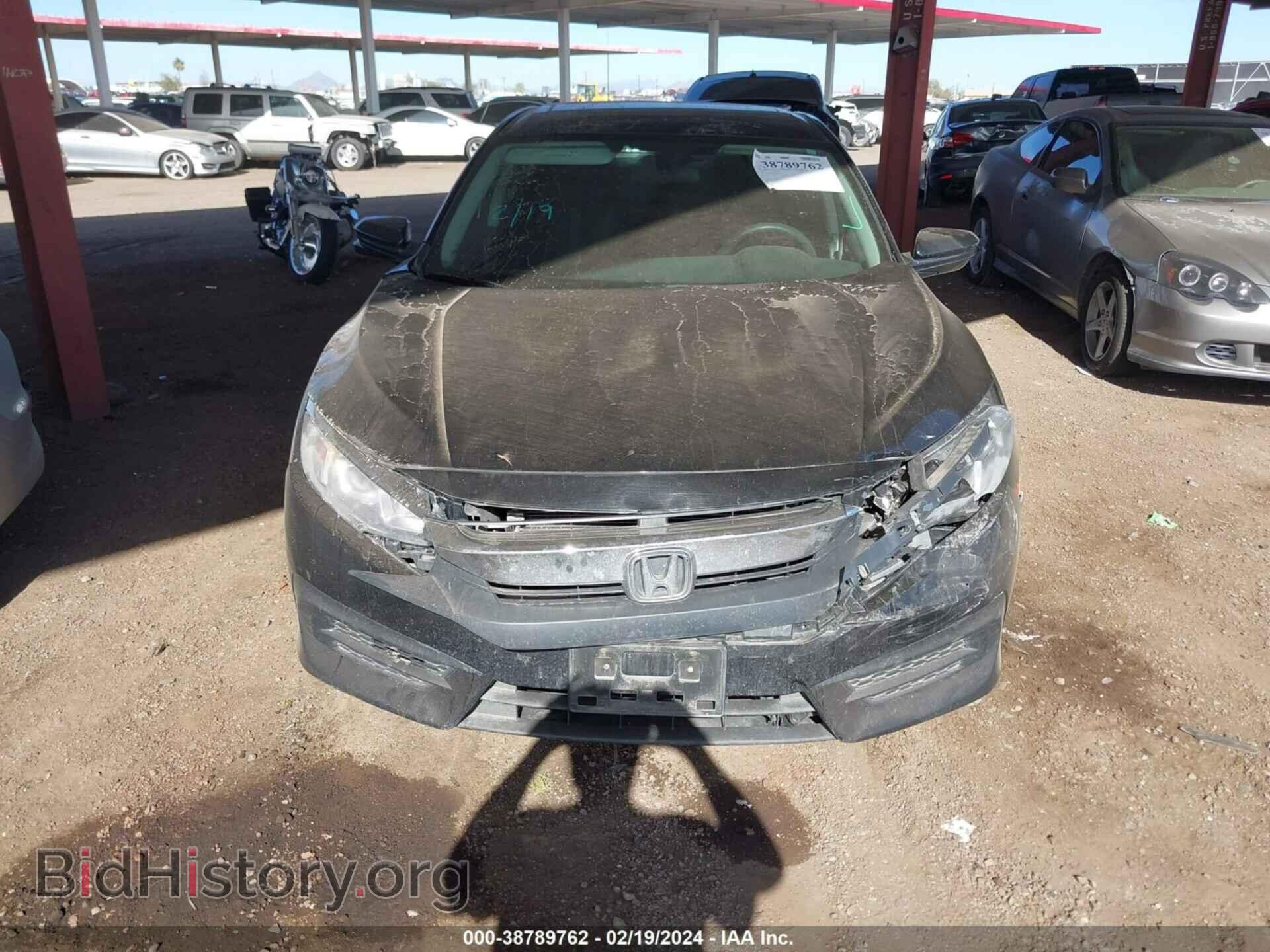 2017 HONDA CIVIC - VIN: 2HGFC2F79HH541218 - Photo 12