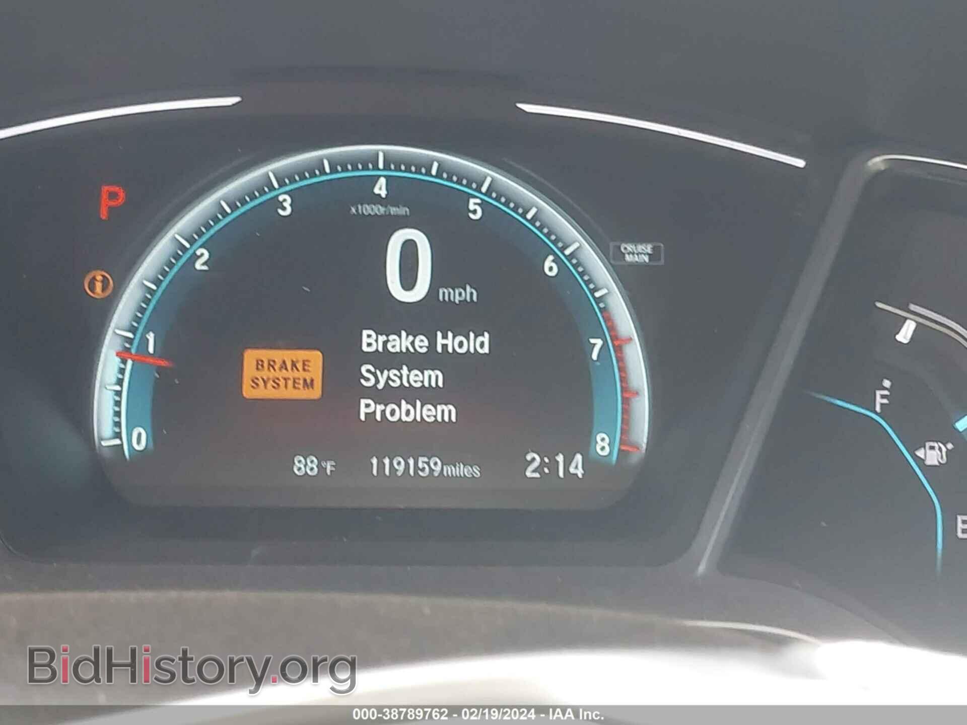 2017 HONDA CIVIC - VIN: 2HGFC2F79HH541218 - Photo 7