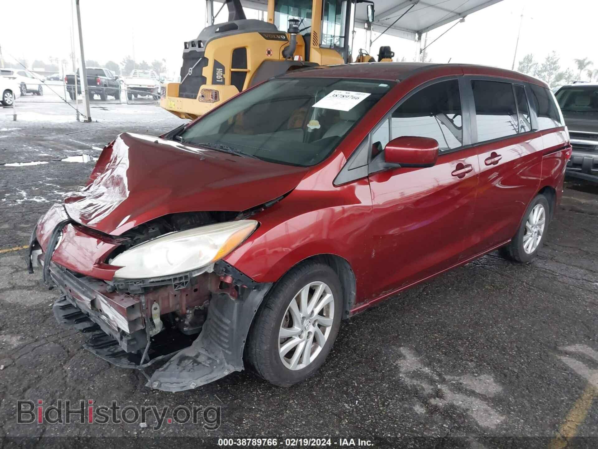 2012 MAZDA MAZDA5 - VIN: JM1CW2BL0C0106757 - Фото 2