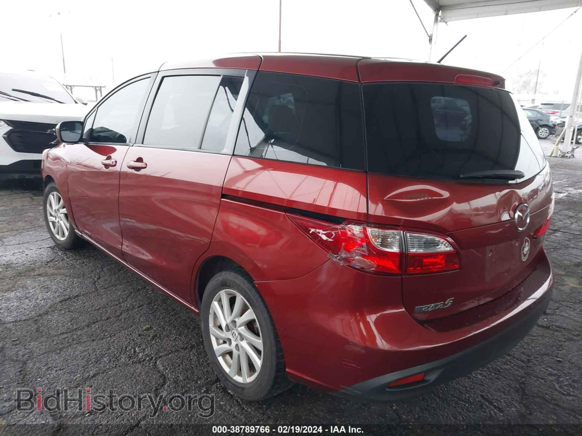 2012 MAZDA MAZDA5 - VIN: JM1CW2BL0C0106757 - Фото 3