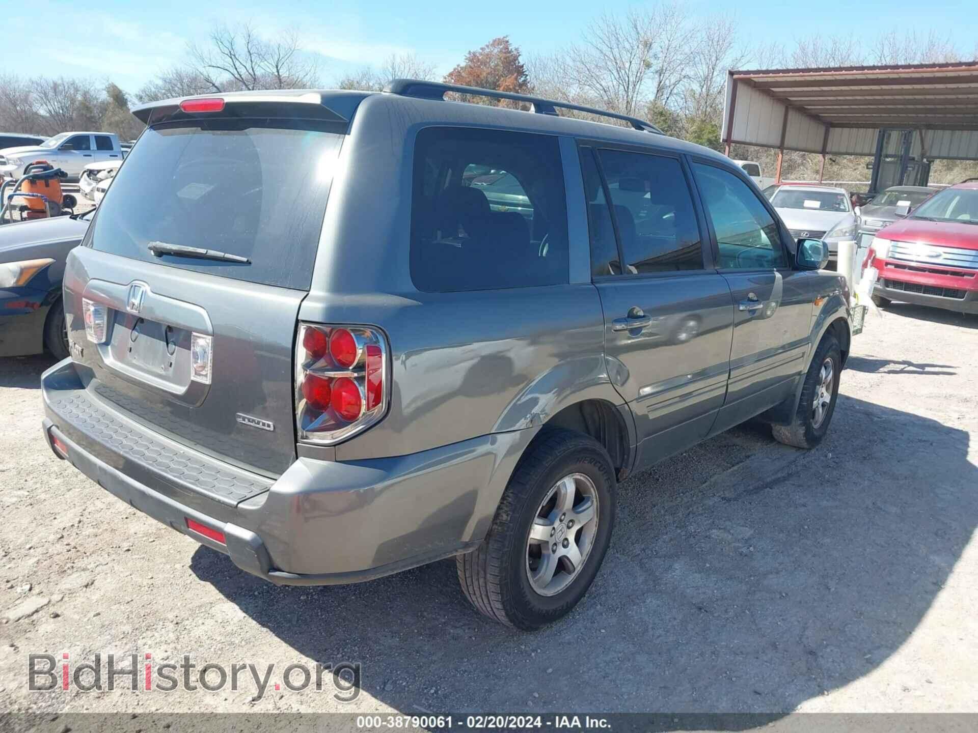 2007 HONDA PILOT - VIN: 2HKYF18507H521594 - Фото 4