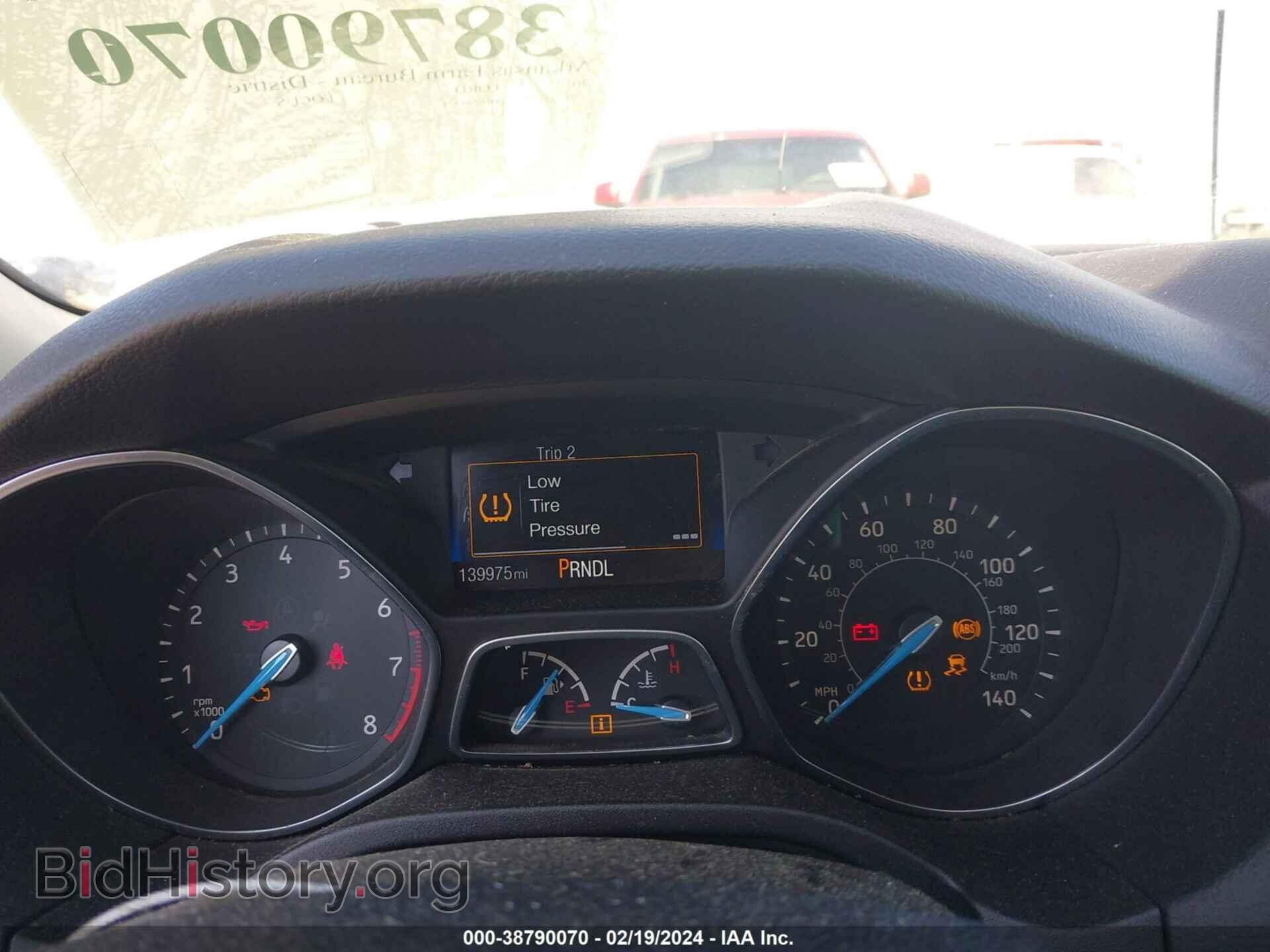 2017 FORD FOCUS - VIN: 1FADP3E23HL208429 - Photo 7