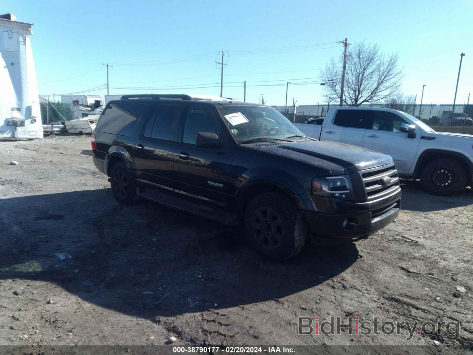 Photo 1FMFK16528LA45010 - FORD EXPEDITION EL 2008