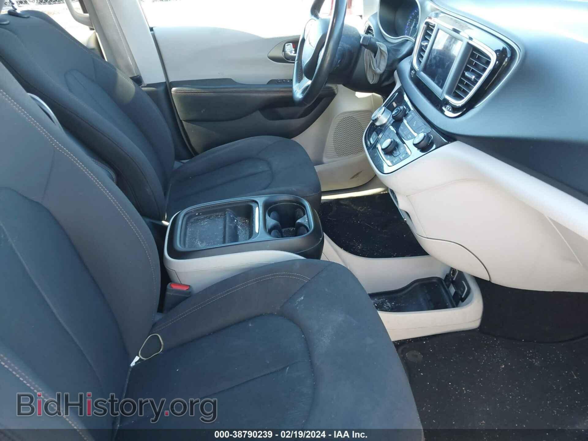 2020 CHRYSLER PACIFICA - VIN: 2C4RC1FG2LR100412 - Photo 5