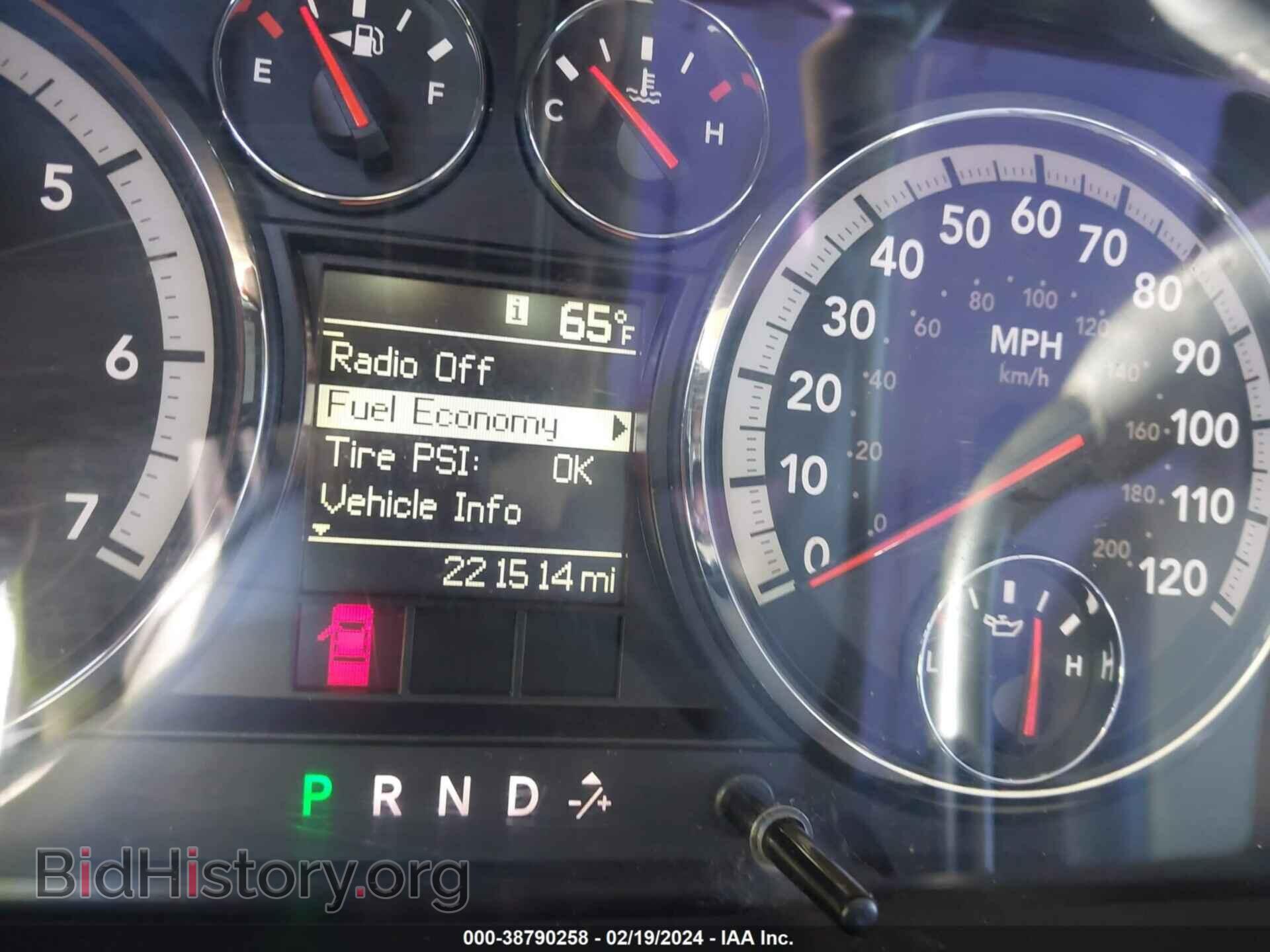 2011 RAM RAM 2500 - VIN: 3D6WP2ET0BG623650 - Photo 7