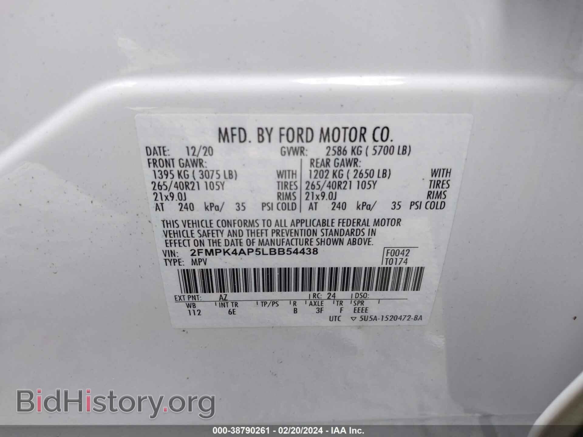 2020 FORD EDGE - VIN: 2FMPK4AP5LBB54438 - Photo 9