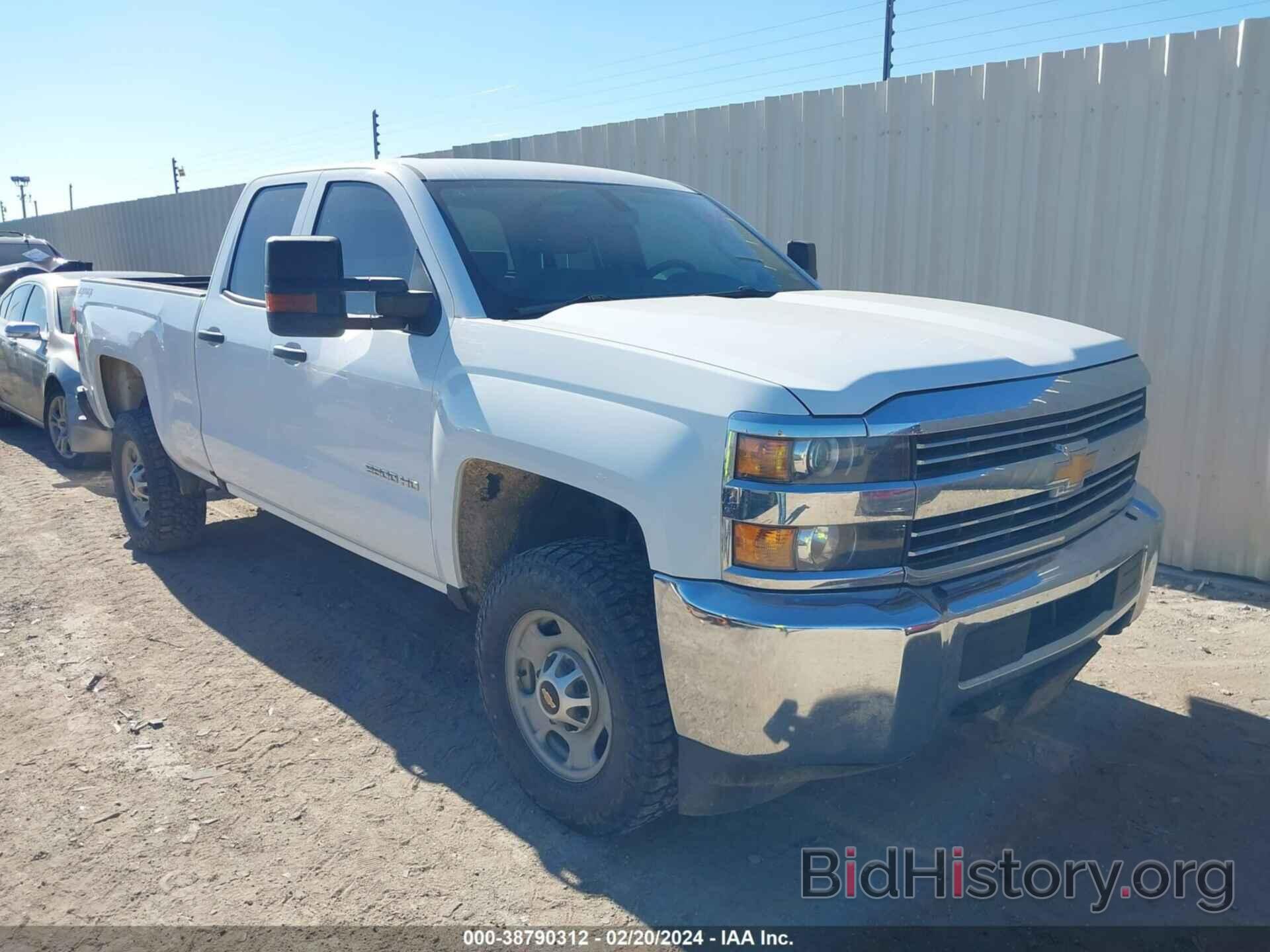 Photo 1GC2KUEG2JZ155937 - CHEVROLET SILVERADO 2500HD 2018