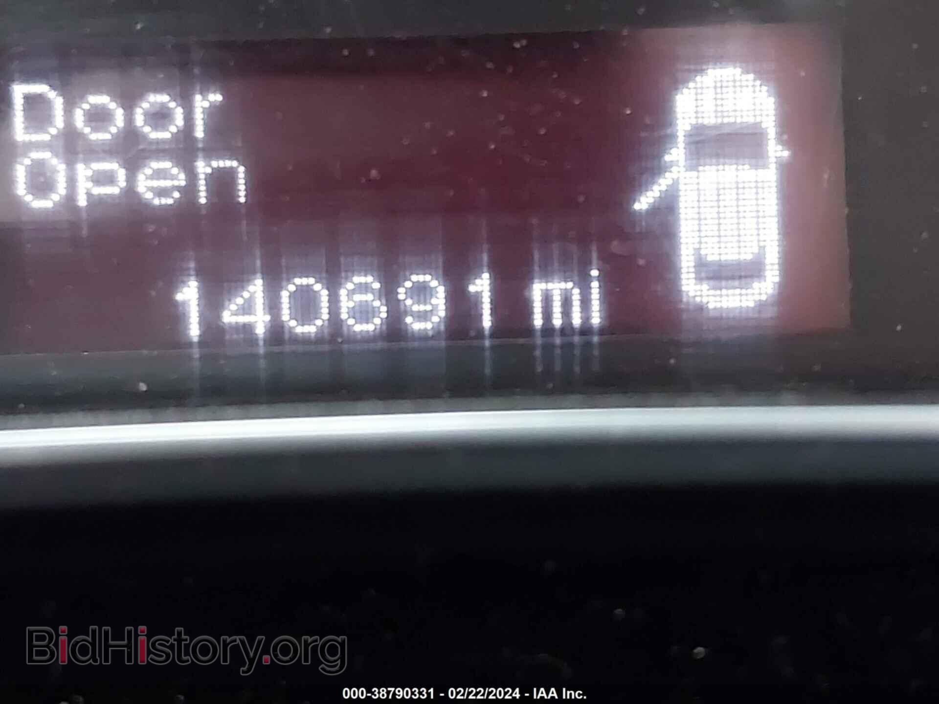 2015 DODGE DART - VIN: 1C3CDFBB1FD330674 - Фото 7