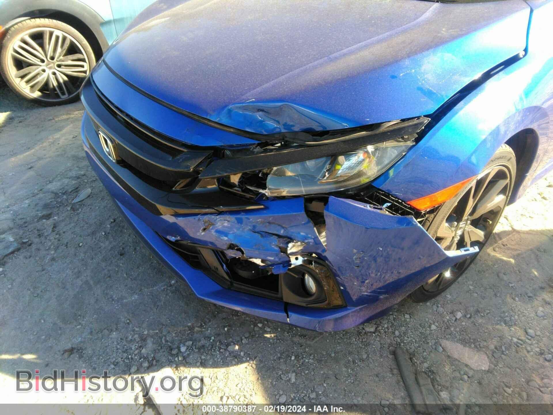 2021 HONDA CIVIC - VIN: 2HGFC2F87MH516384 - Фото 6